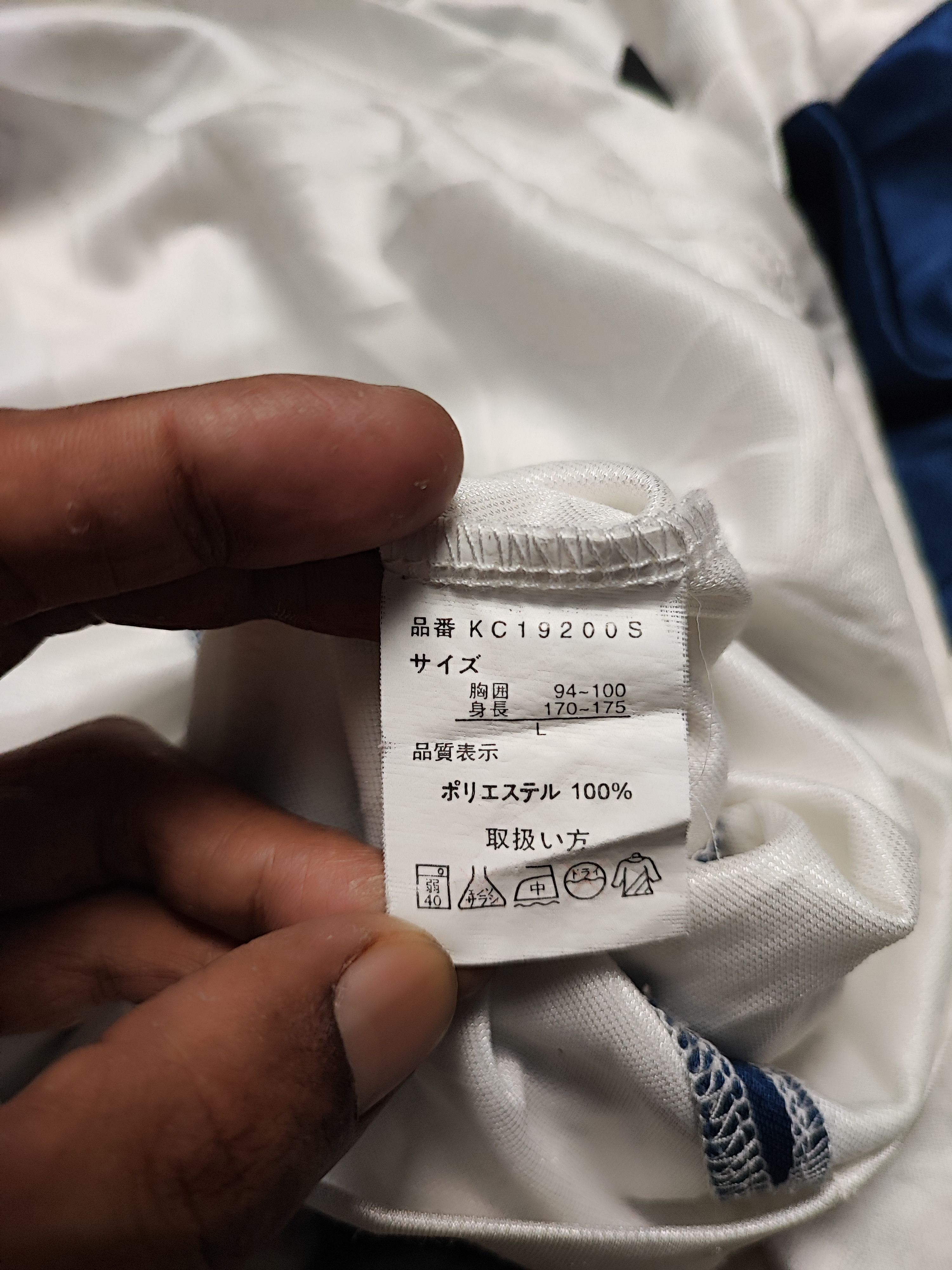 Japanese Brand × Vintage Kelme Jersey KFB Size US L / EU 52-54 / 3 - 11 Thumbnail