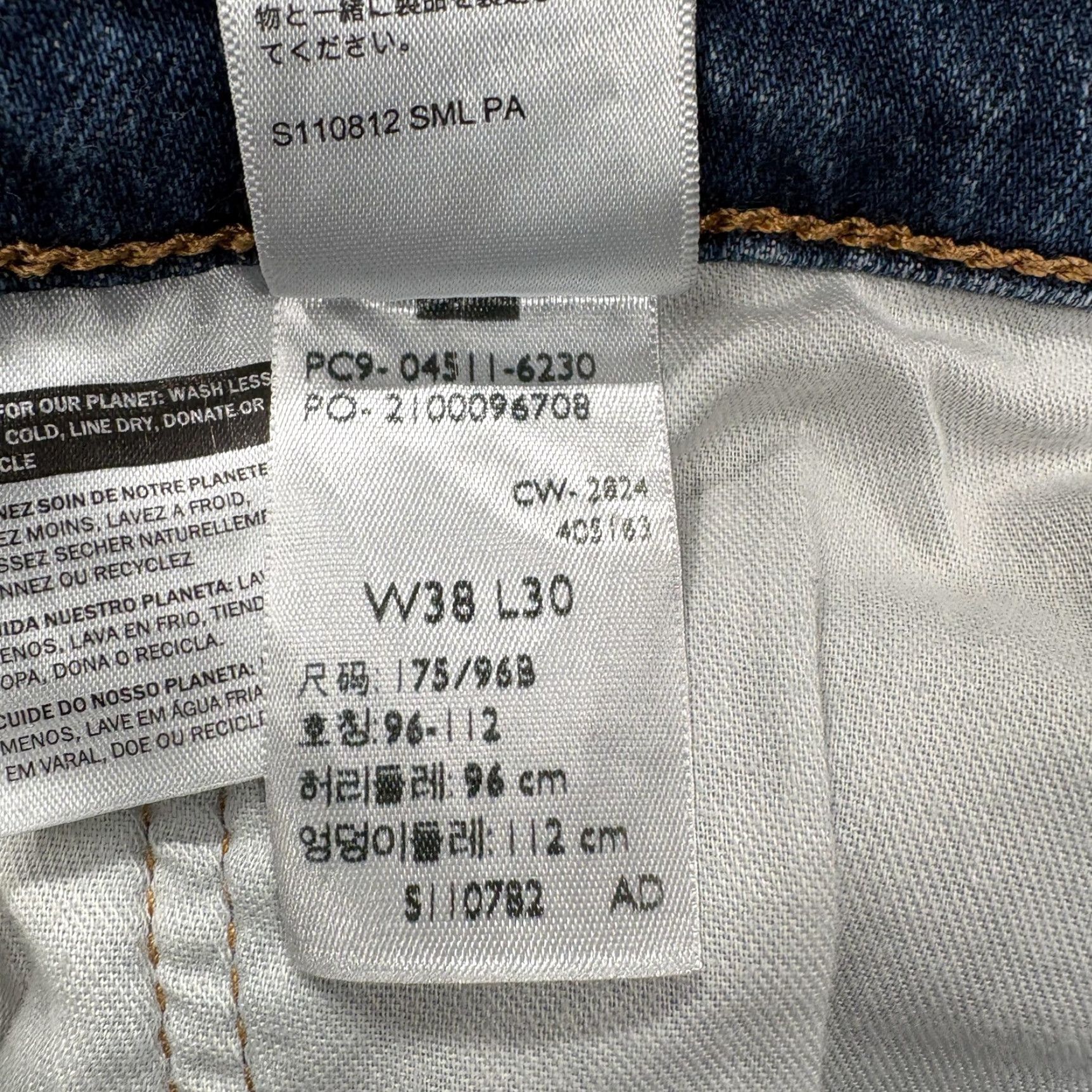 Levi's Levi's 511 Jeans Mens 38x30 Blue Medium Wash Slim Straight Denim Stretch Casual Size US 38 / EU 54 - 6 Thumbnail