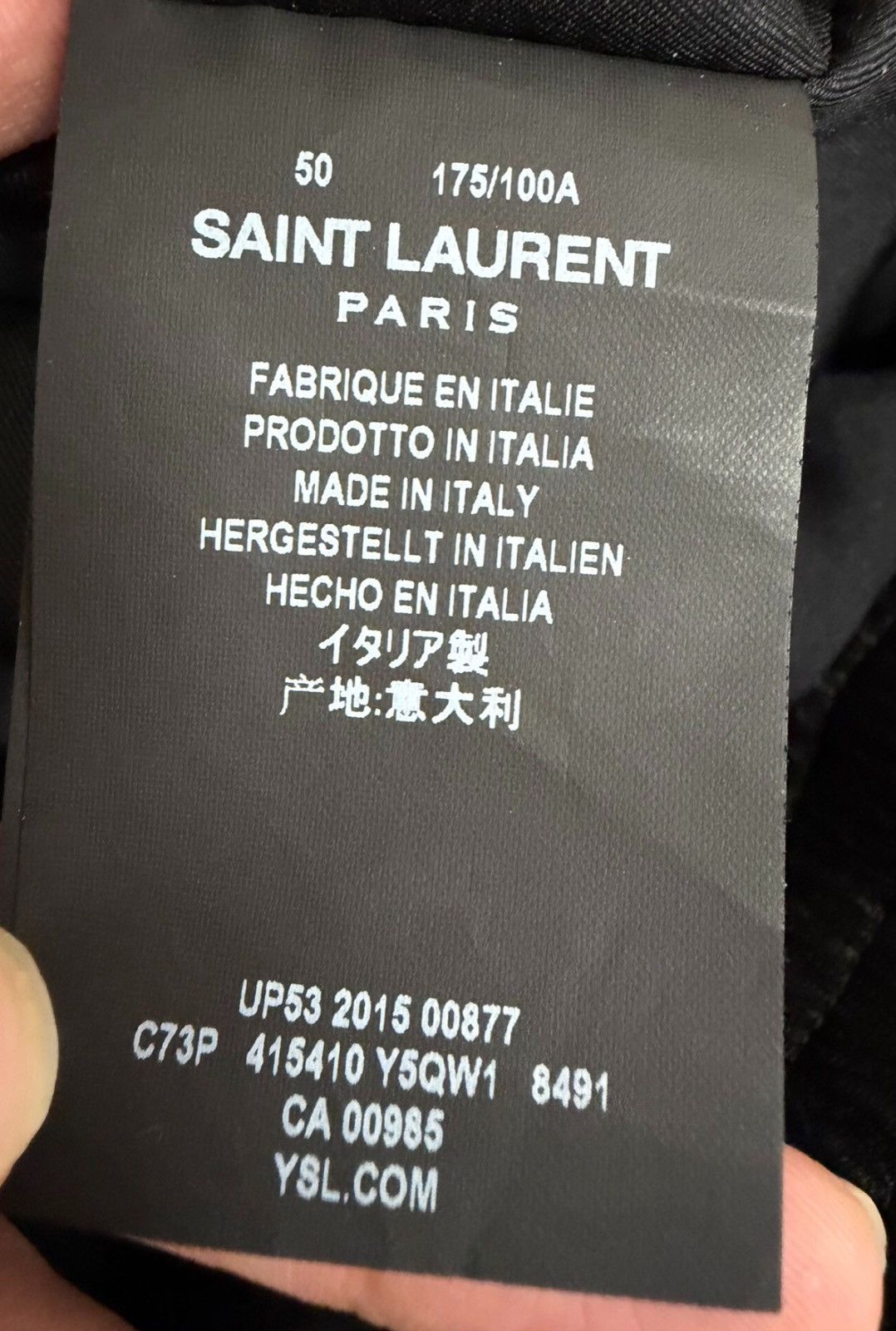 Saint Laurent Paris Saint Laurent 2016SS Runway Leopard Crystal Jacket Size US M / EU 48-50 / 2 - 5 Thumbnail