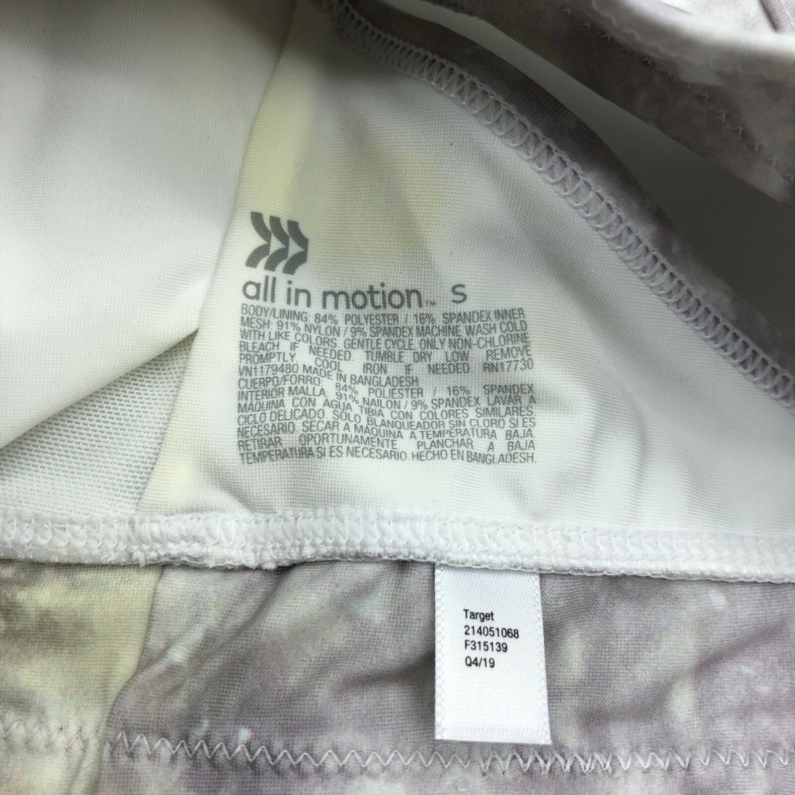 Other All in Motion Sports Bra Low Support Removable Pads Moisture Size ONE SIZE - 5 Thumbnail