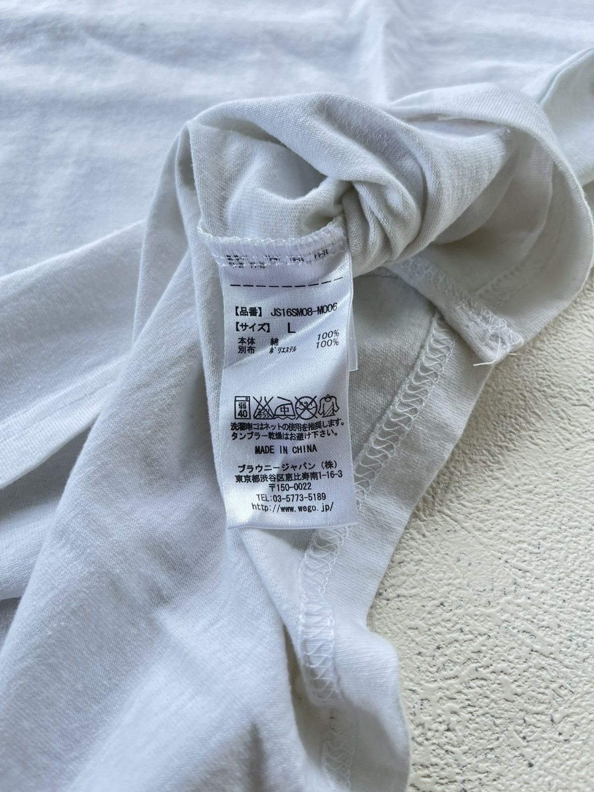 Hysteric Glamour DEDICATE SOAR SICK POEM FUR HOODIE IFSIX LGB STYLE Size US L / EU 52-54 / 3 - 12 Thumbnail