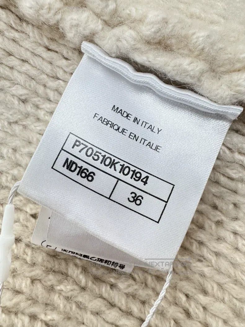 Chanel Chanel 21A autumn and winter handicraft workshop beige rel Size XS / US 0-2 / IT 36-38 - 5 Thumbnail
