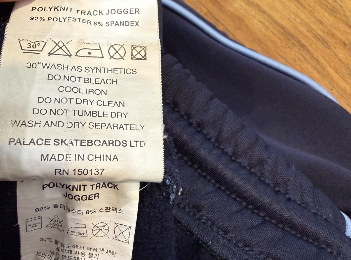 Palace Palace Skateboards Pants Jogger Ployknit Track Skate Size US 30 / EU 46 - 7 Thumbnail