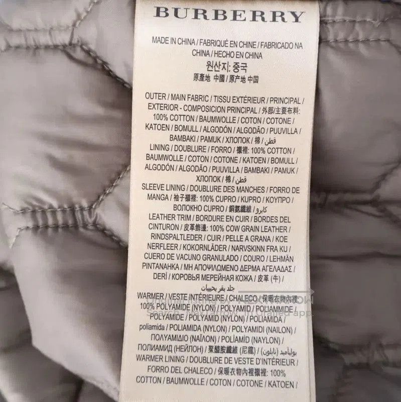 Burberry Burberry Women's Khaki Spring Autumn Trench Coat. Size XS / US 0-2 / IT 36-38 - 8 Thumbnail