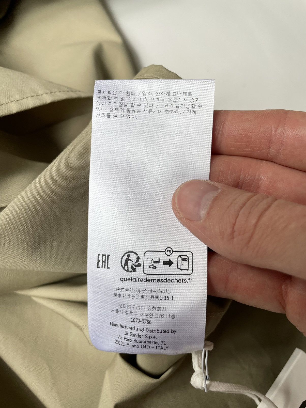 Jil Sander Sage Green Cotton Utility Shirt Size US L / EU 52-54 / 3 - 10 Thumbnail