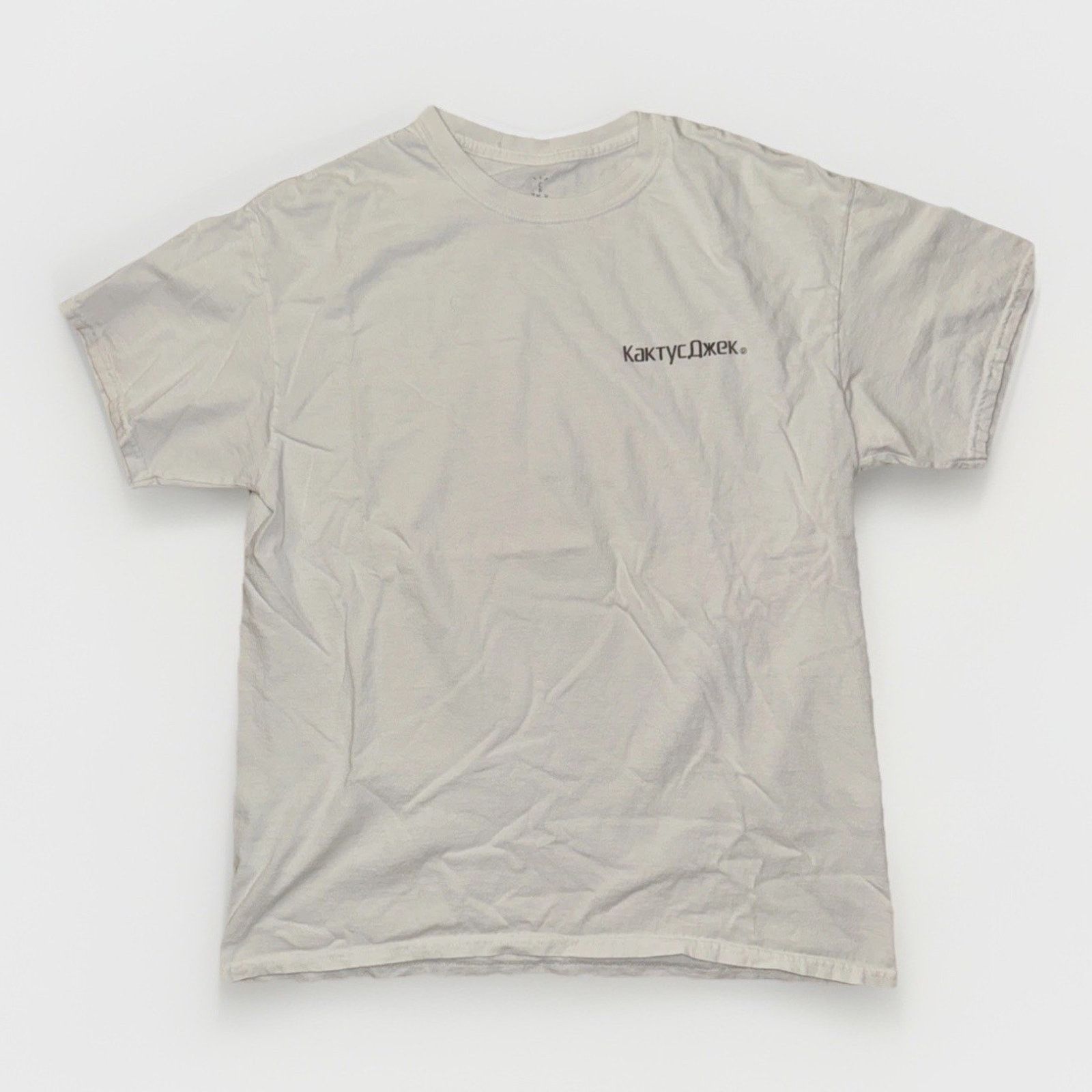 Travis Scott Travis Scott x Fortnite Cactus Jack T-Shirt White M 20x27 Size US M / EU 48-50 / 2 - 3 Thumbnail