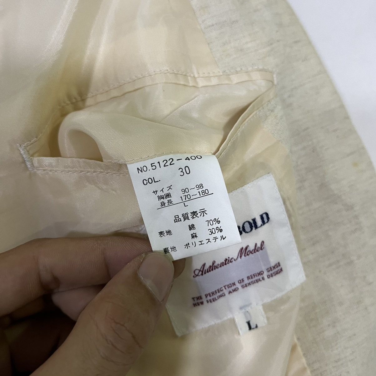 Yohji Yamamoto VINTAGE HOMME BOLD LINEN COAT BLAZER Size US L / EU 52-54 / 3 - 7 Thumbnail
