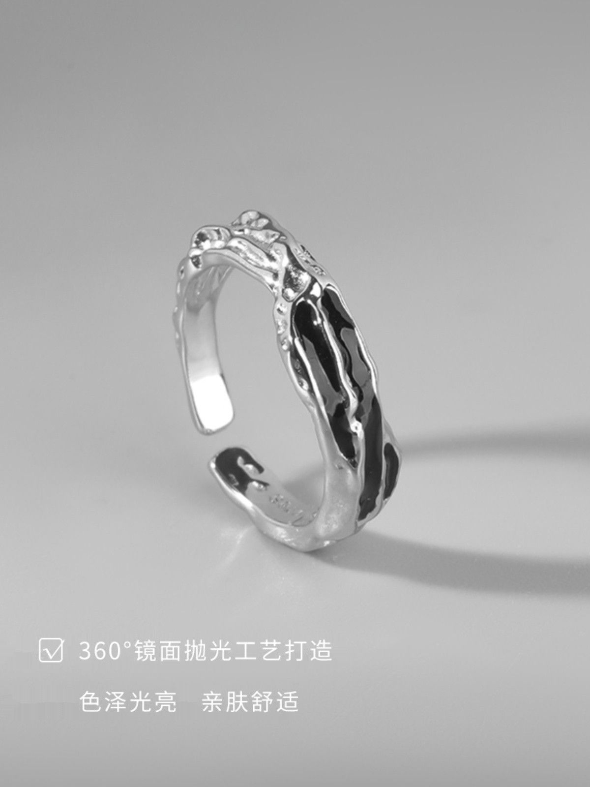 Jewelry Matchless Jewelry Rings Open Size Chrome Ring (Size 7-13) Size ONE SIZE - 4 Thumbnail