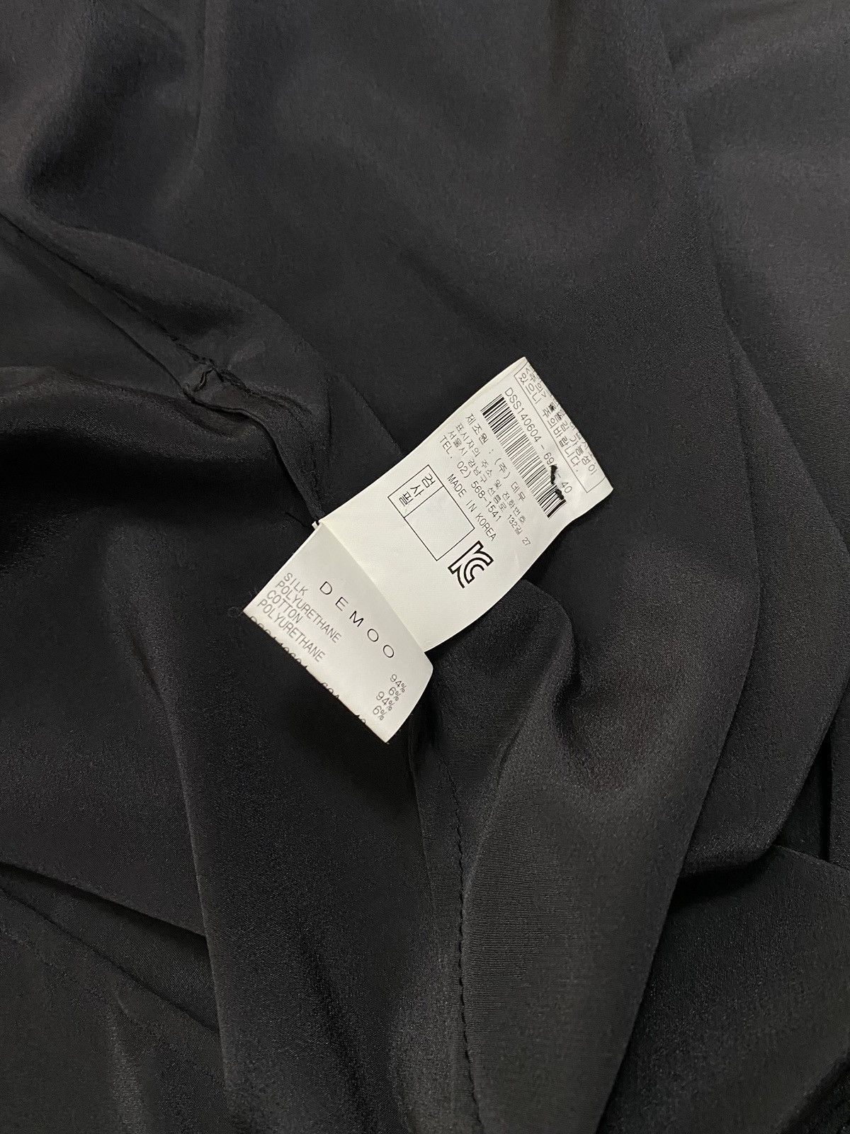 Japanese Brand DEMOO PARKCHOONMOO black transform Cardigan dress Size S / US 4 / IT 40 - 13 Thumbnail