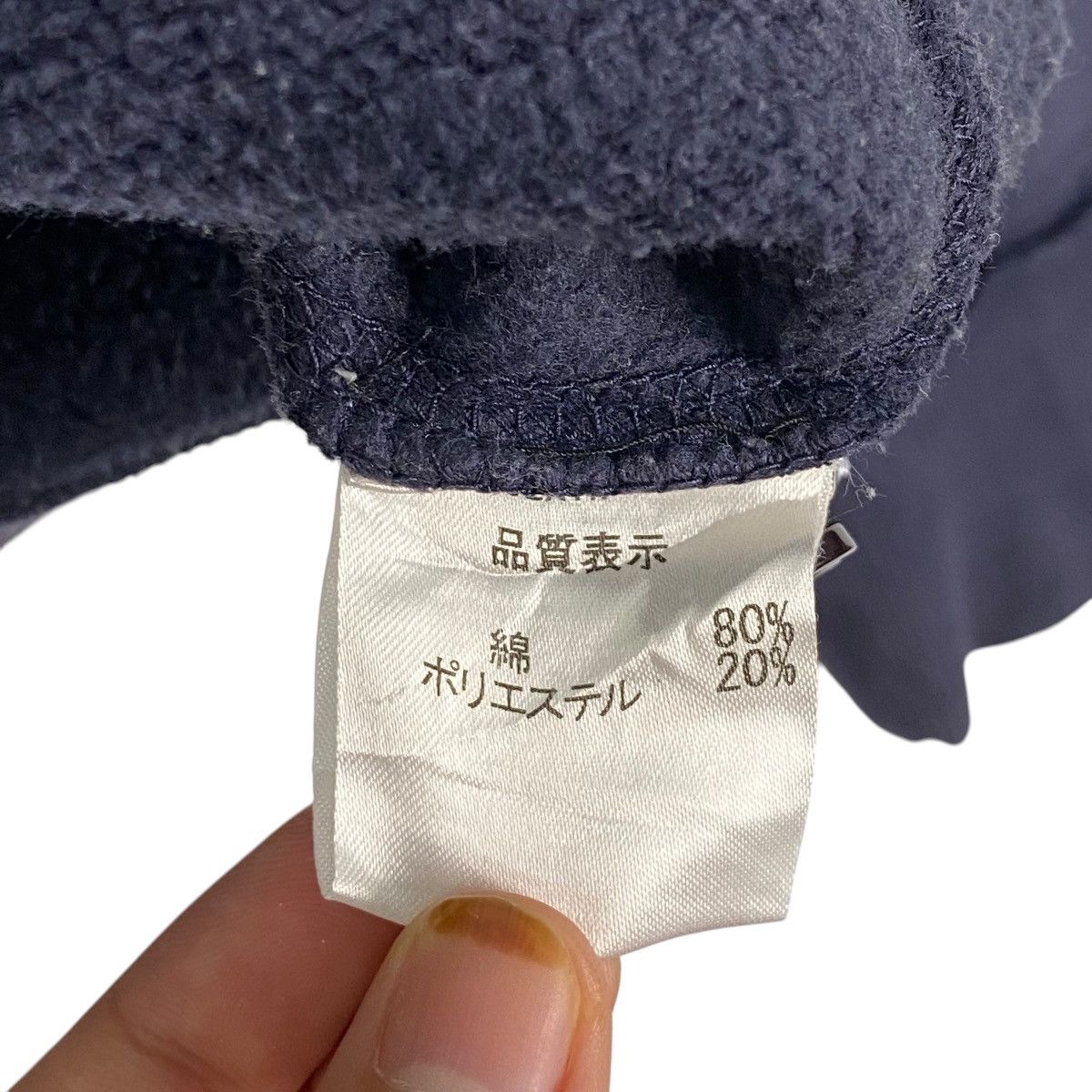 Designer × Vintage Vintage SYJ Hoodie Printed Sweater Navy Blue Size US S / EU 44-46 / 1 - 7 Thumbnail