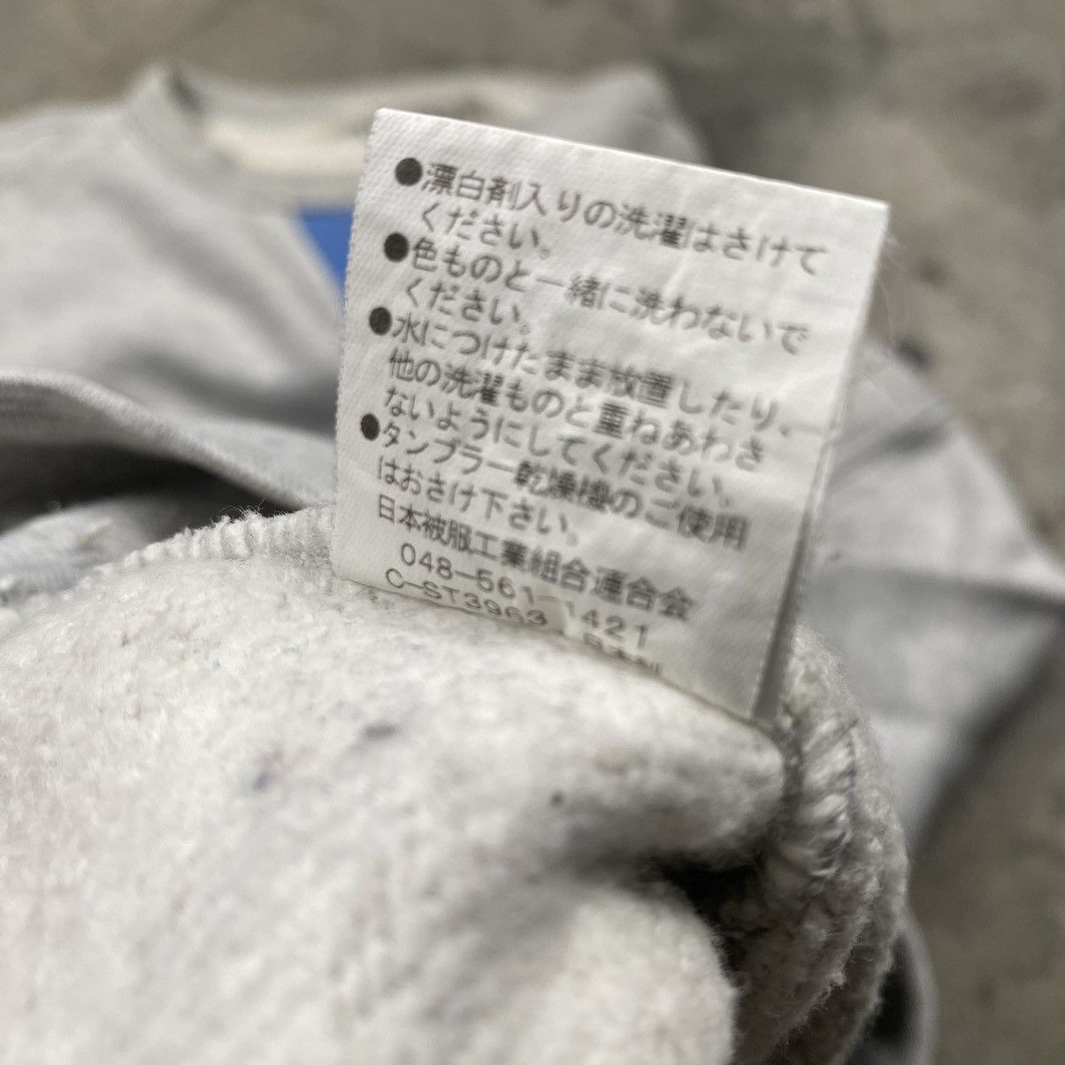 Japanese Brand × Vintage 90s Bunris Japan Double V Boxy Crewneck Size M / US 6-8 / IT 42-44 - 5 Thumbnail