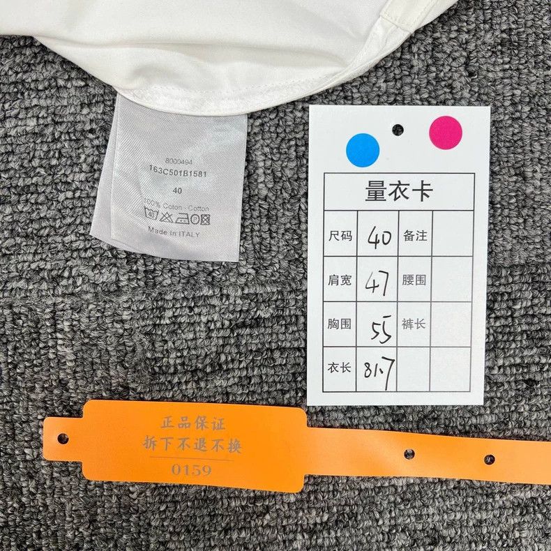 Dior Dior White little bee embroidered single-breasted long-sle Size US XXS / EU 40 - 6 Thumbnail