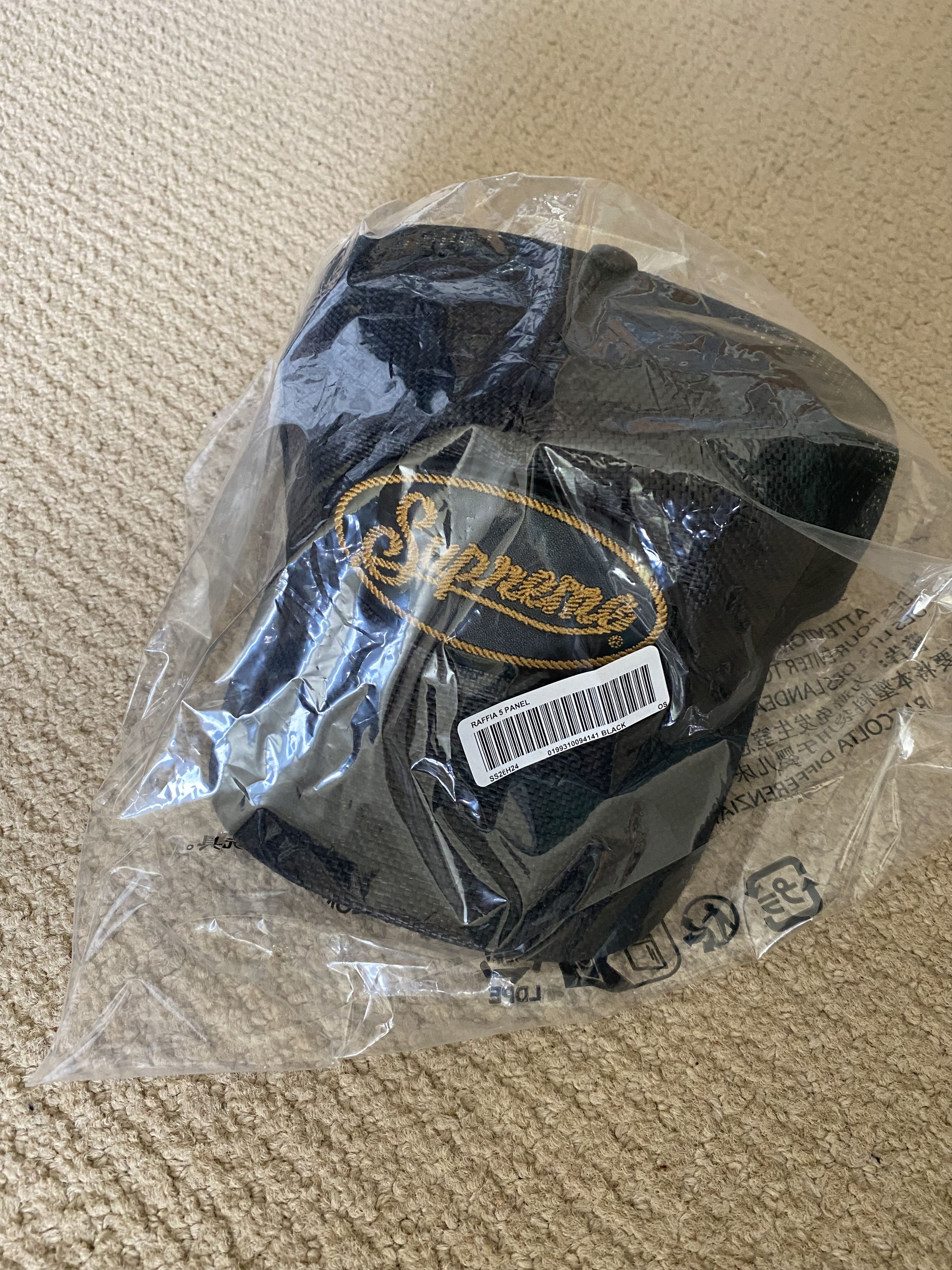 Supreme Supreme Raffia Mesh Back 5-Panel Size ONE SIZE - 1 Thumbnail