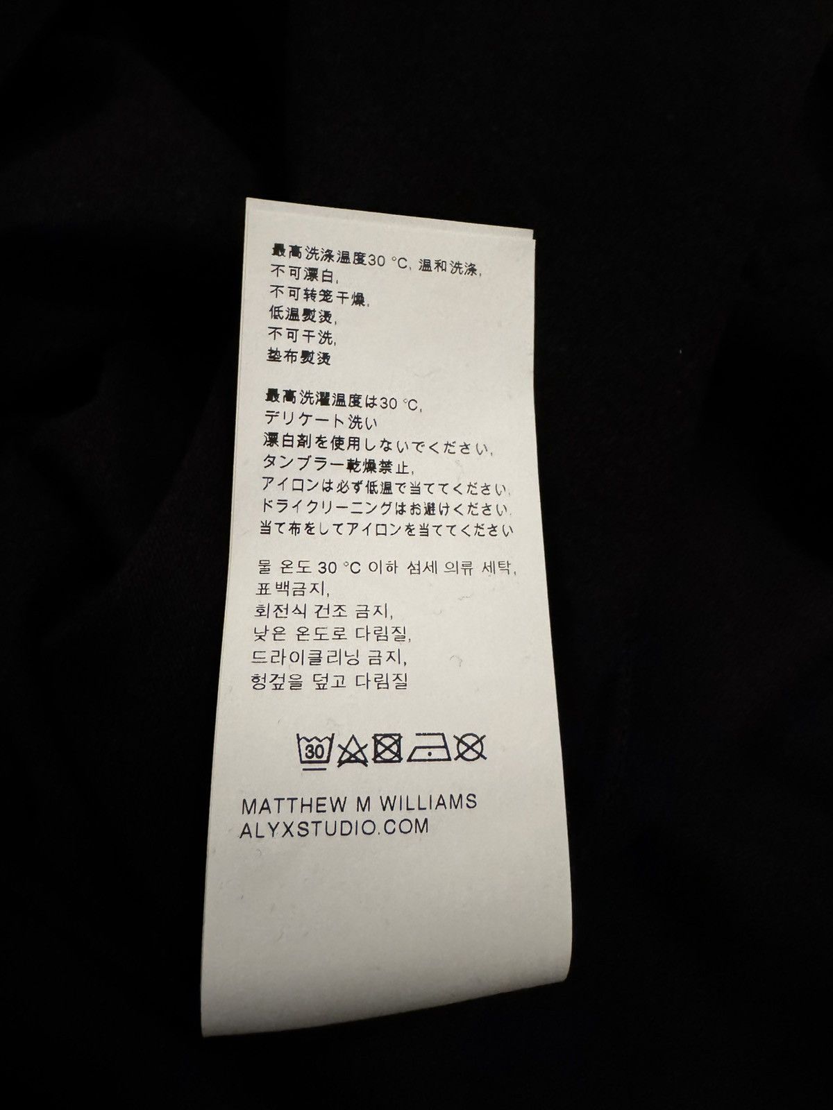 1017 ALYX 9SM Alyx 1017 Logo T-shirt Size US L / EU 52-54 / 3 - 9 Thumbnail