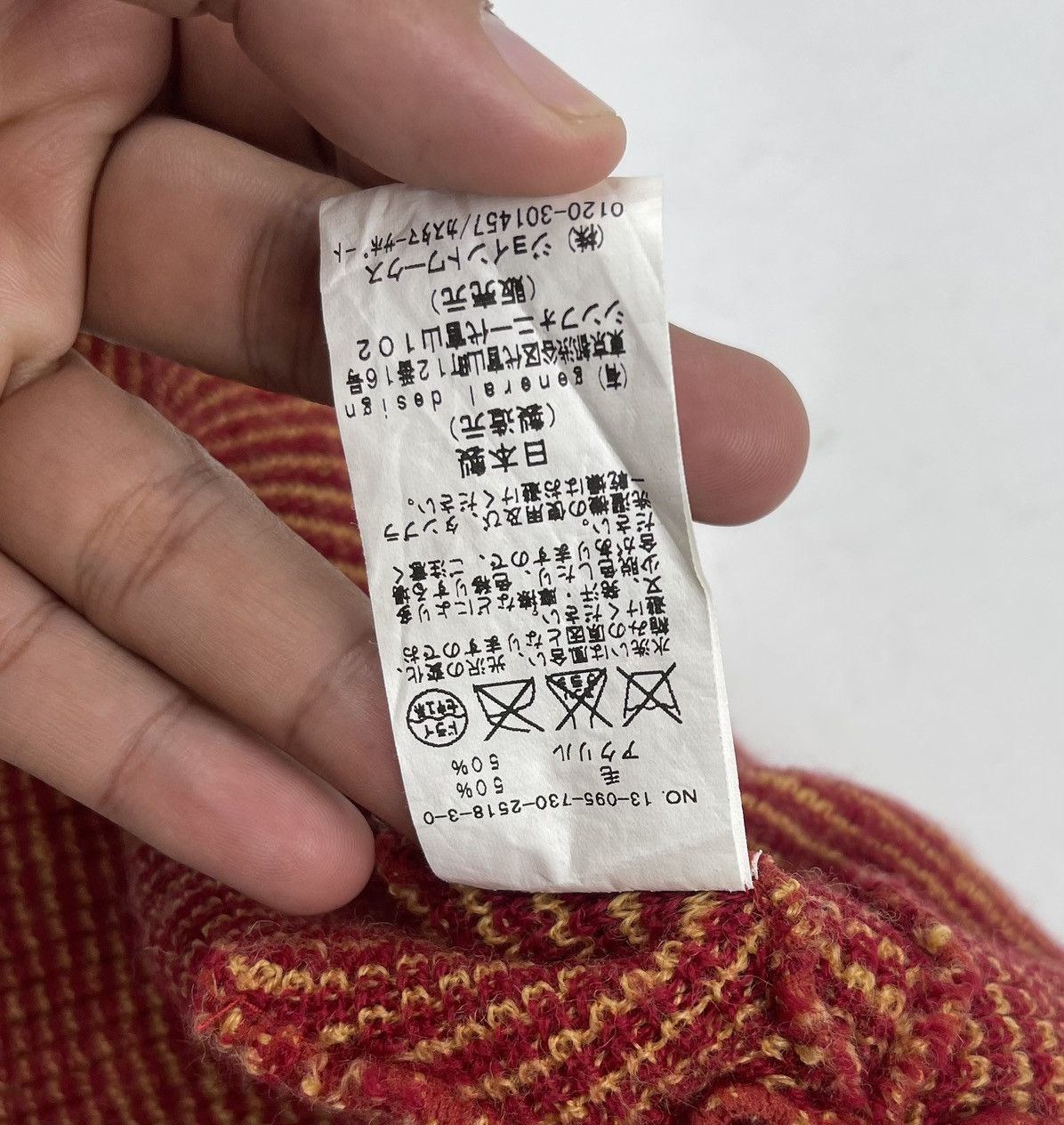 made in japan beanie hat snow cap tc27