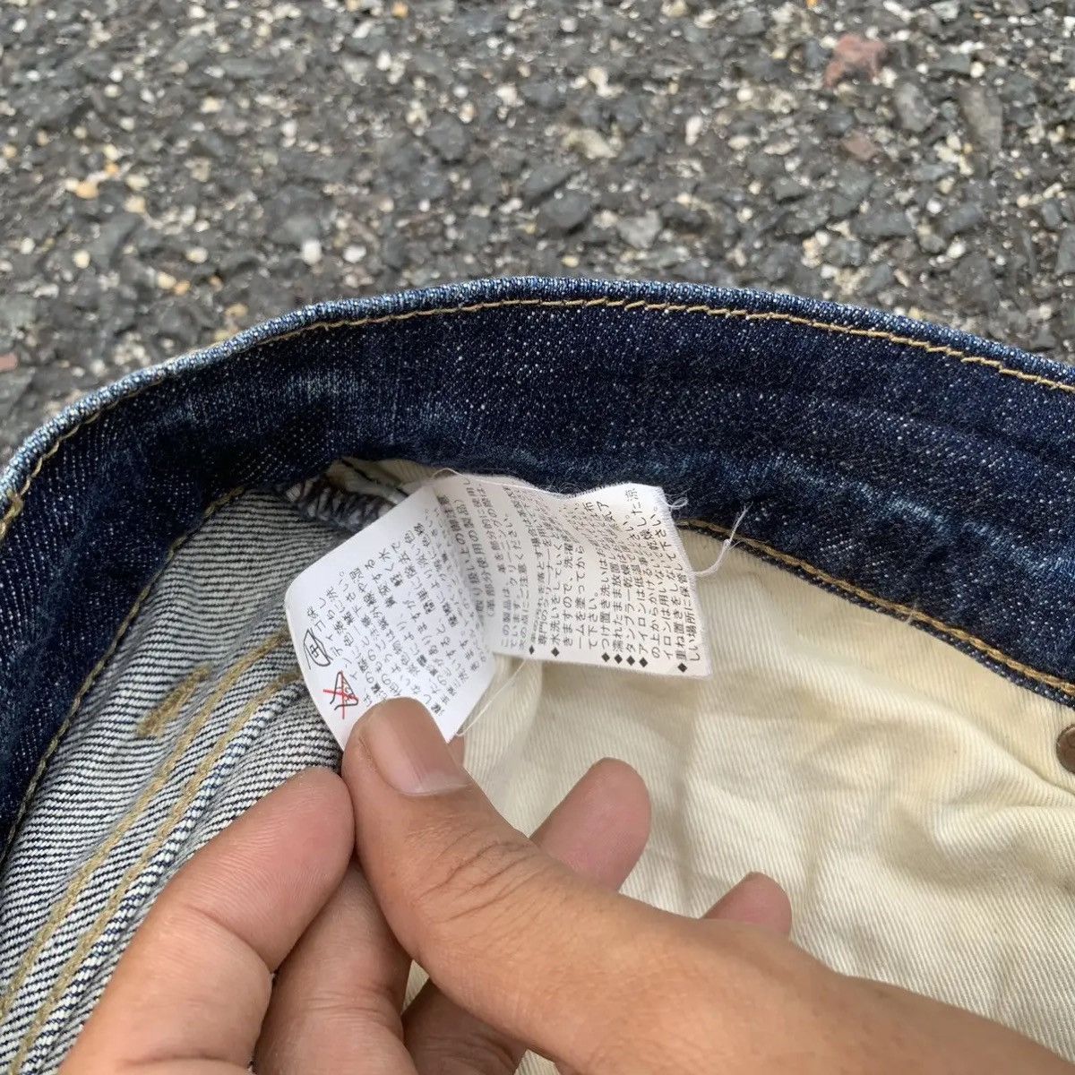 Urban Outfitters SICKSS ‼️ Urban Research Denim 34x33 Jeans Pants Size US 34 / EU 50 - 9 Thumbnail