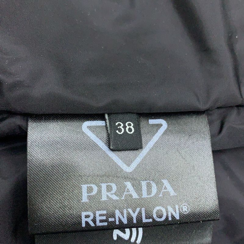 Prada Prada ReNylon Black Down Jacket for Women-2506 Size US XS / EU 42 / 0 - 9 Thumbnail