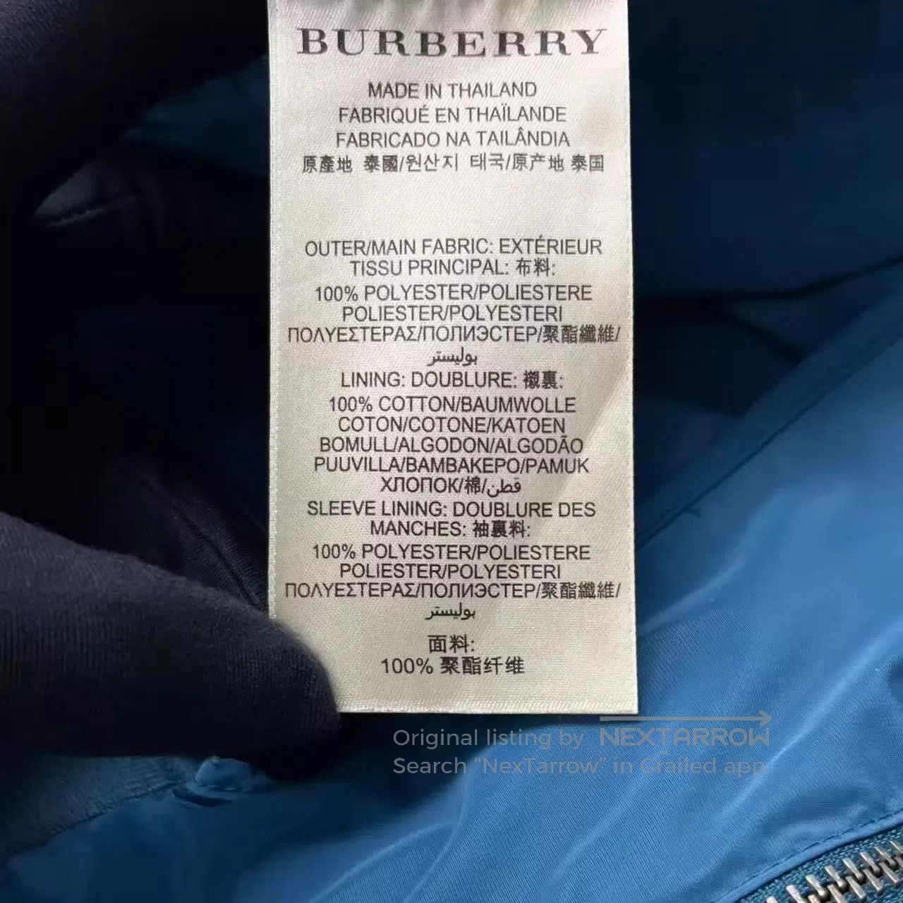 Burberry Blue Bomber Jacket with Zip Closure. Size US L / EU 52-54 / 3 - 5 Thumbnail
