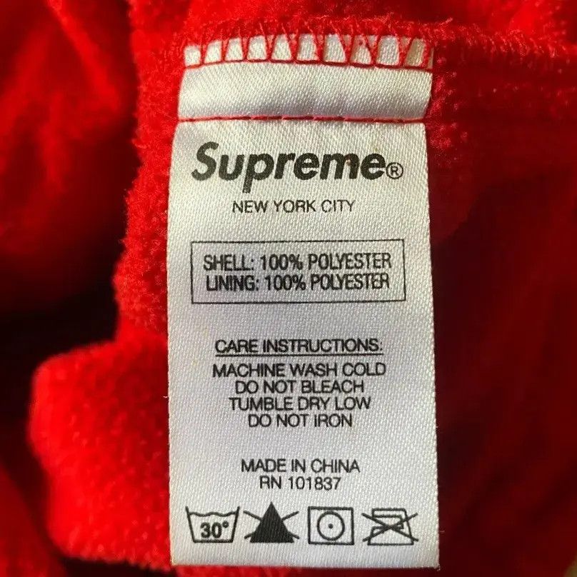 Supreme Supreme Arc Logo Quilted Half Zip SS17 Size US M / EU 48-50 / 2 - 5 Thumbnail