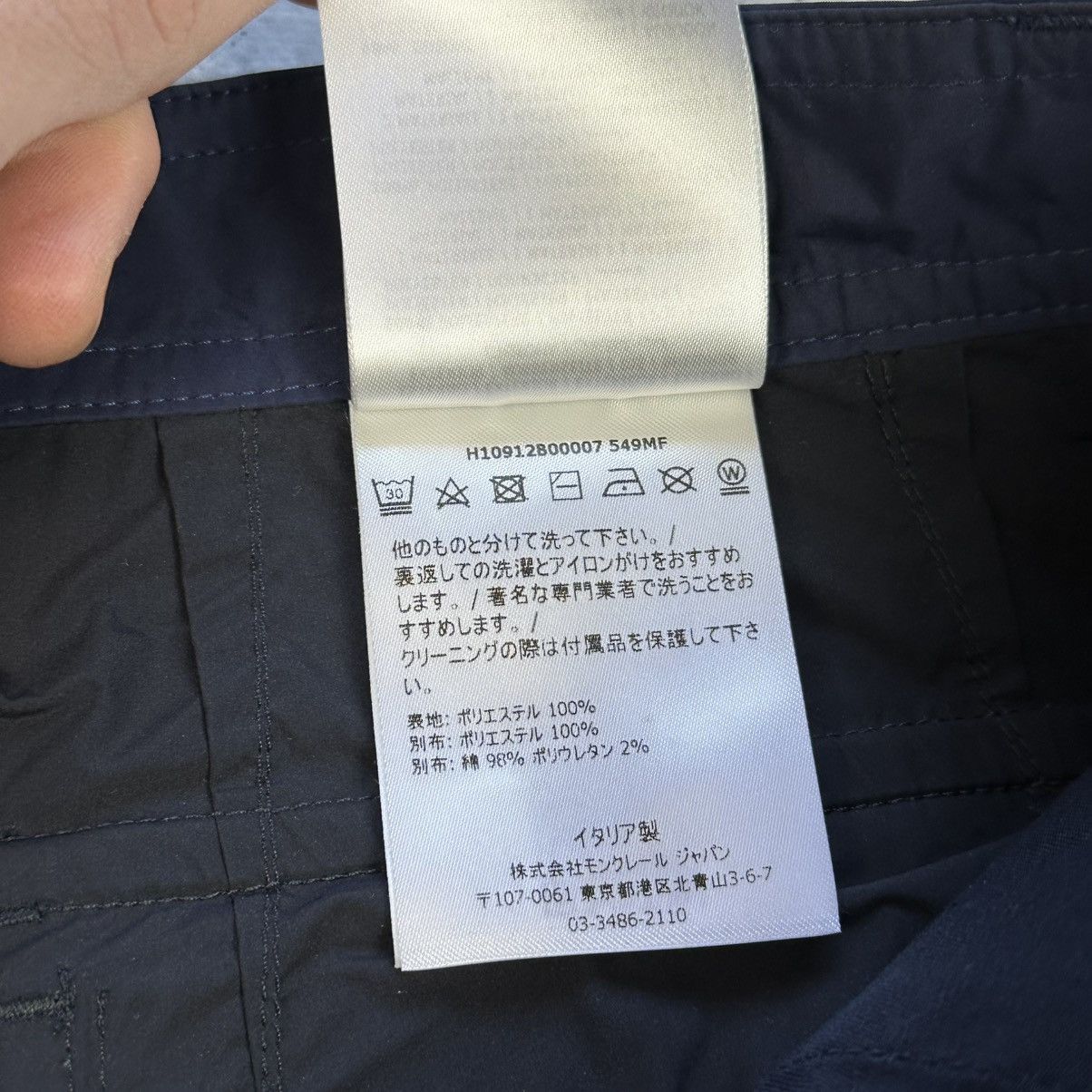 Moncler Moncler Cargo Shorts Navy Blue Men’s Size 50 Size US 32 / EU 48 - 12 Thumbnail