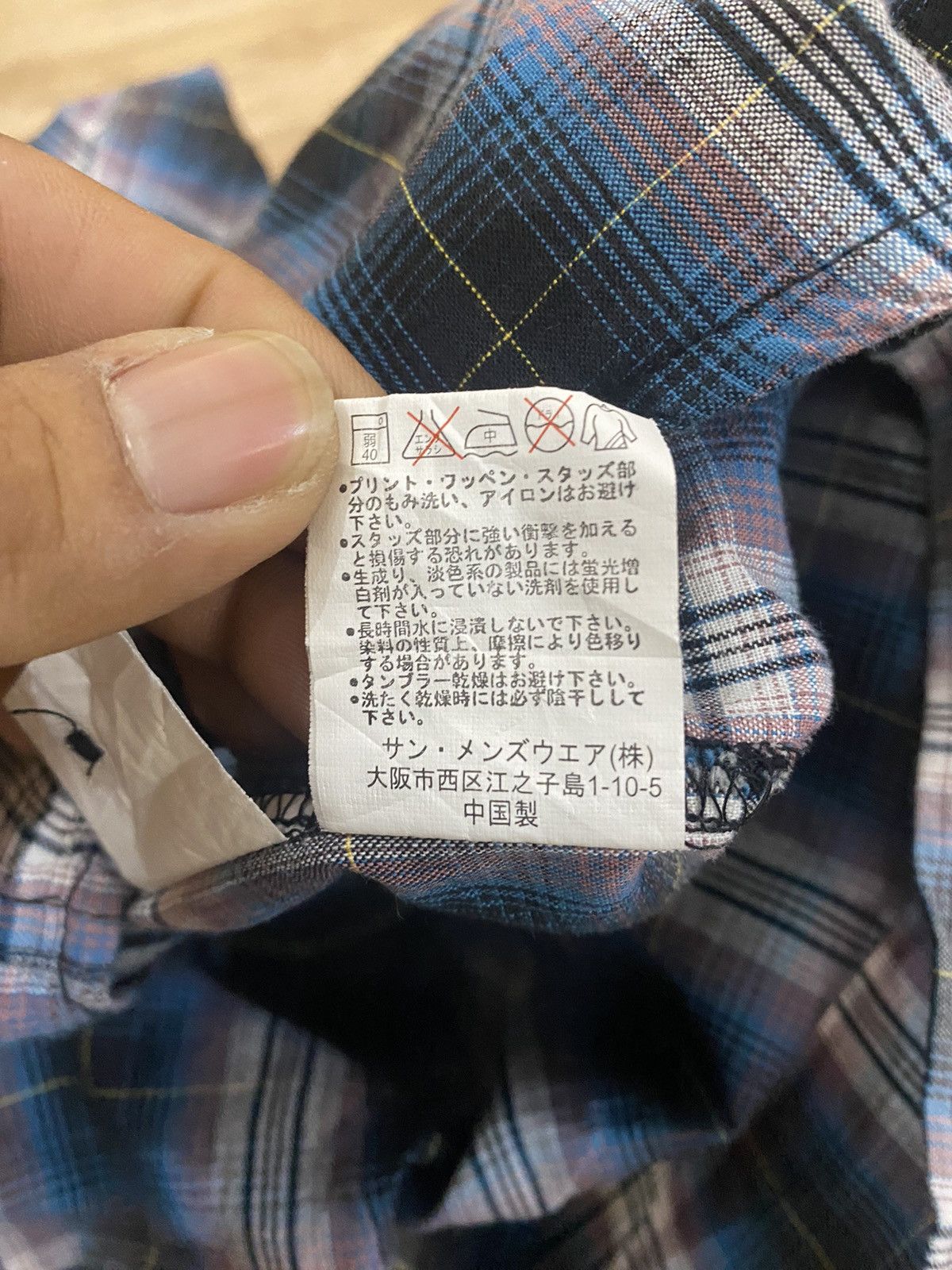 Hysteric Glamour Bad boy plaid button up shirt Size US L / EU 52-54 / 3 - 16 Thumbnail