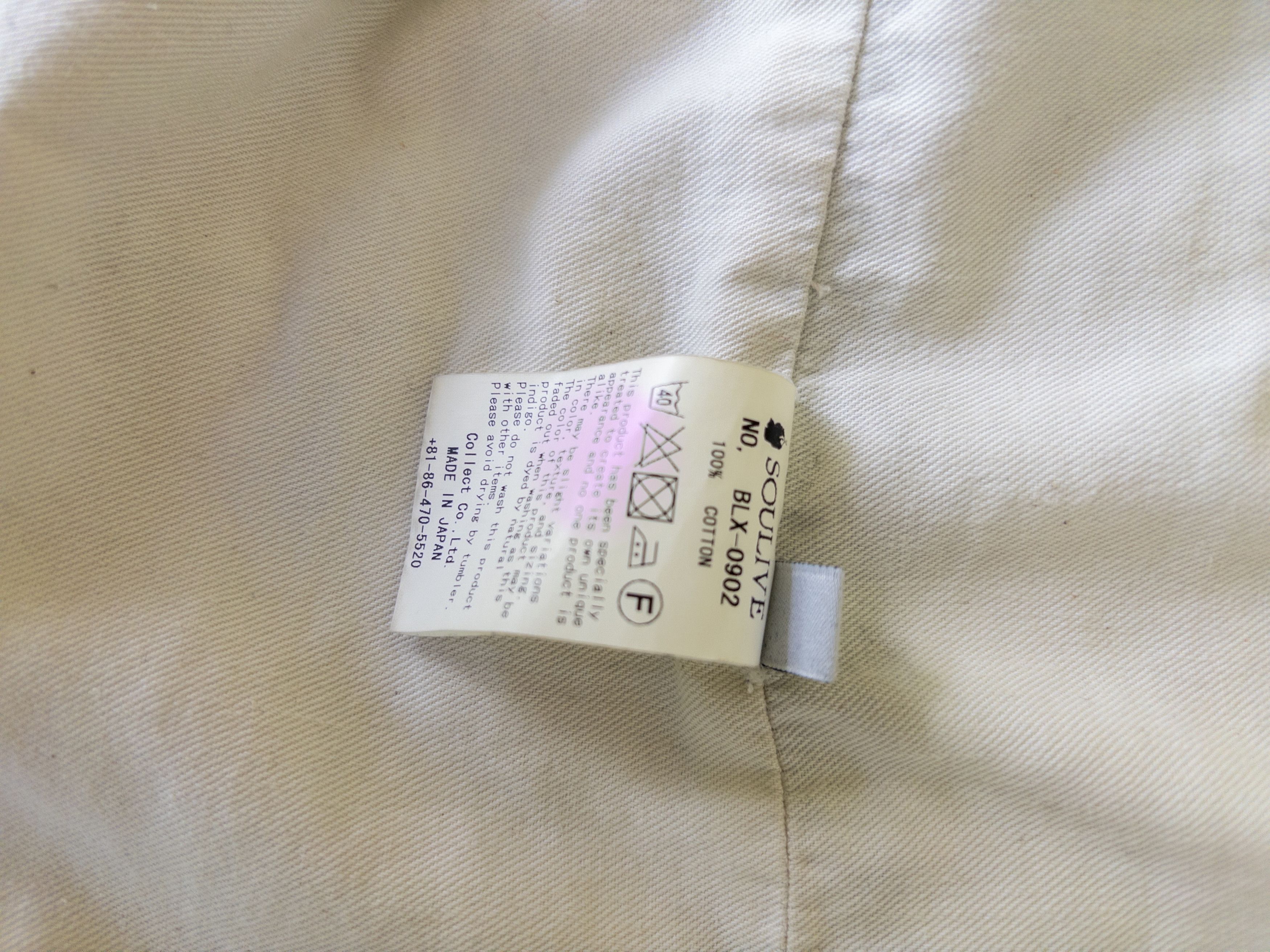 Japanese Brand Soulive bandana patchwork jacket - NO. BLX-0902 Size US M / EU 48-50 / 2 - 8 Thumbnail