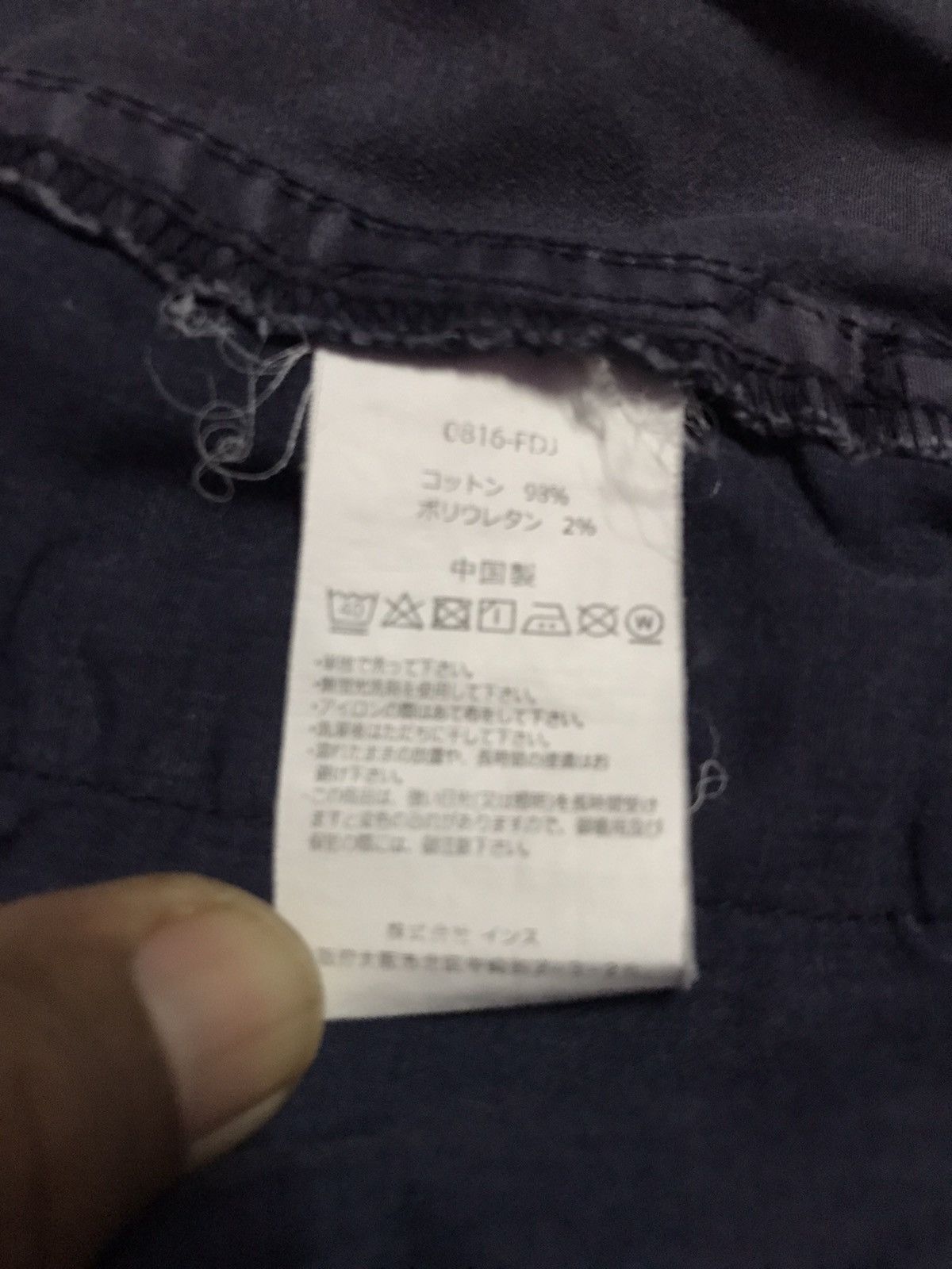 Gramicci Gramicci pants size M Size US 30 / EU 46 - 5 Thumbnail