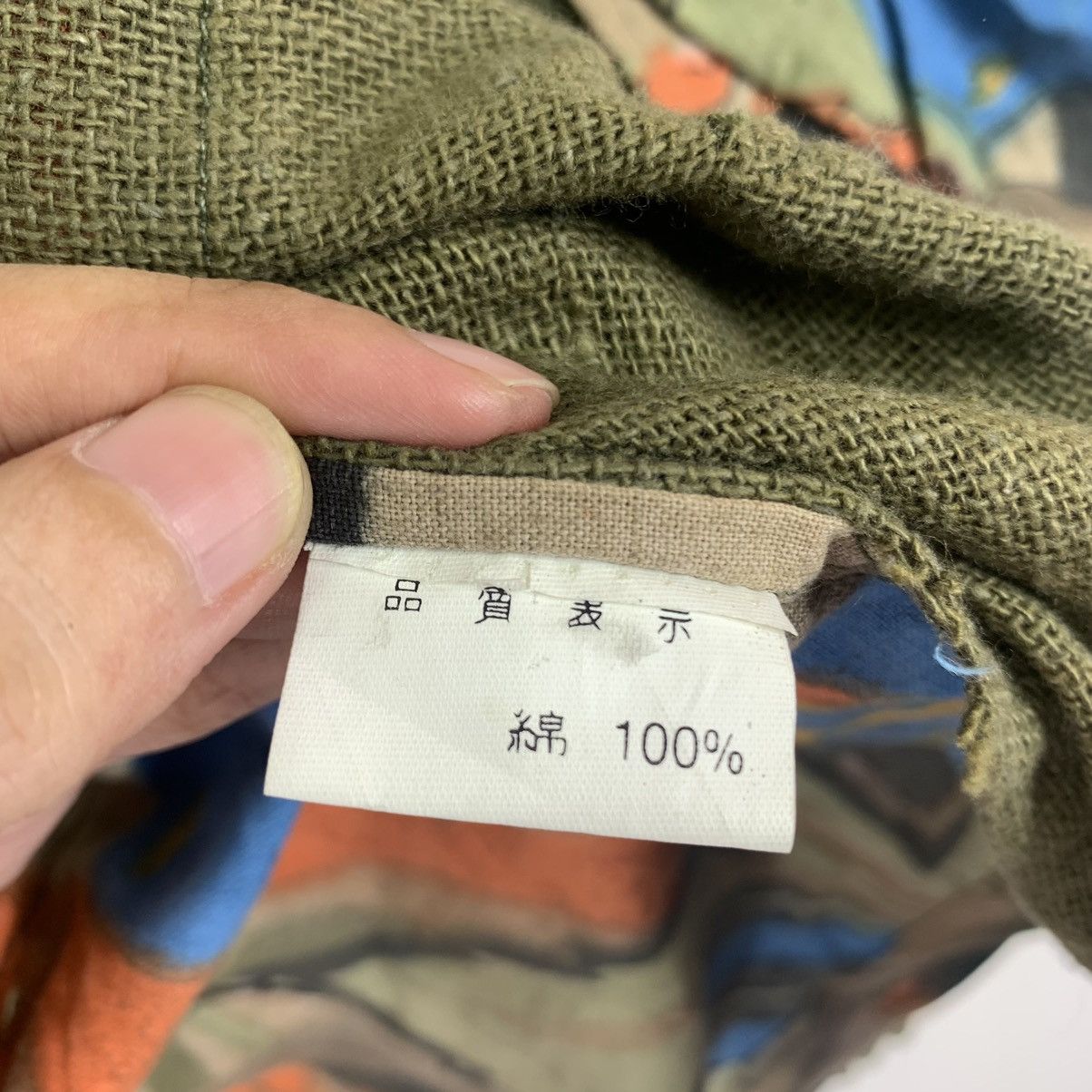 Japanese Brand × Vintage Vintage Japanese Brand Casual Life Printed Button Jacket Size US M / EU 48-50 / 2 - 6 Thumbnail