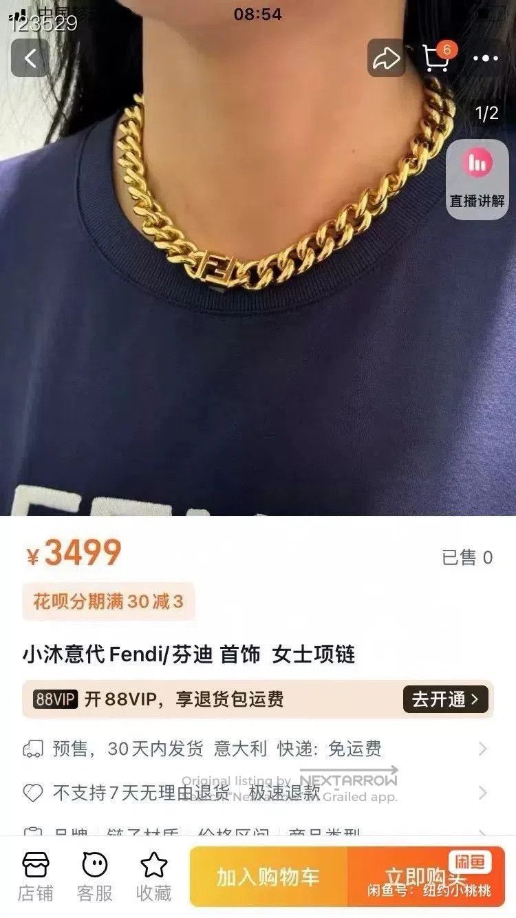 Fendi Fendi Gold Hollow Collar Necklace. Size ONE SIZE - 5 Thumbnail