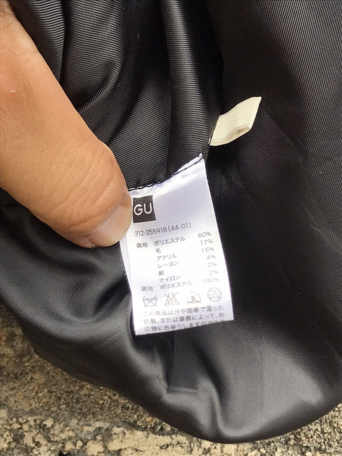 GU 🔥Japanese Brand GU Herringbone Double Breasted Peacoat Size US L / EU 52-54 / 3 - 10 Thumbnail
