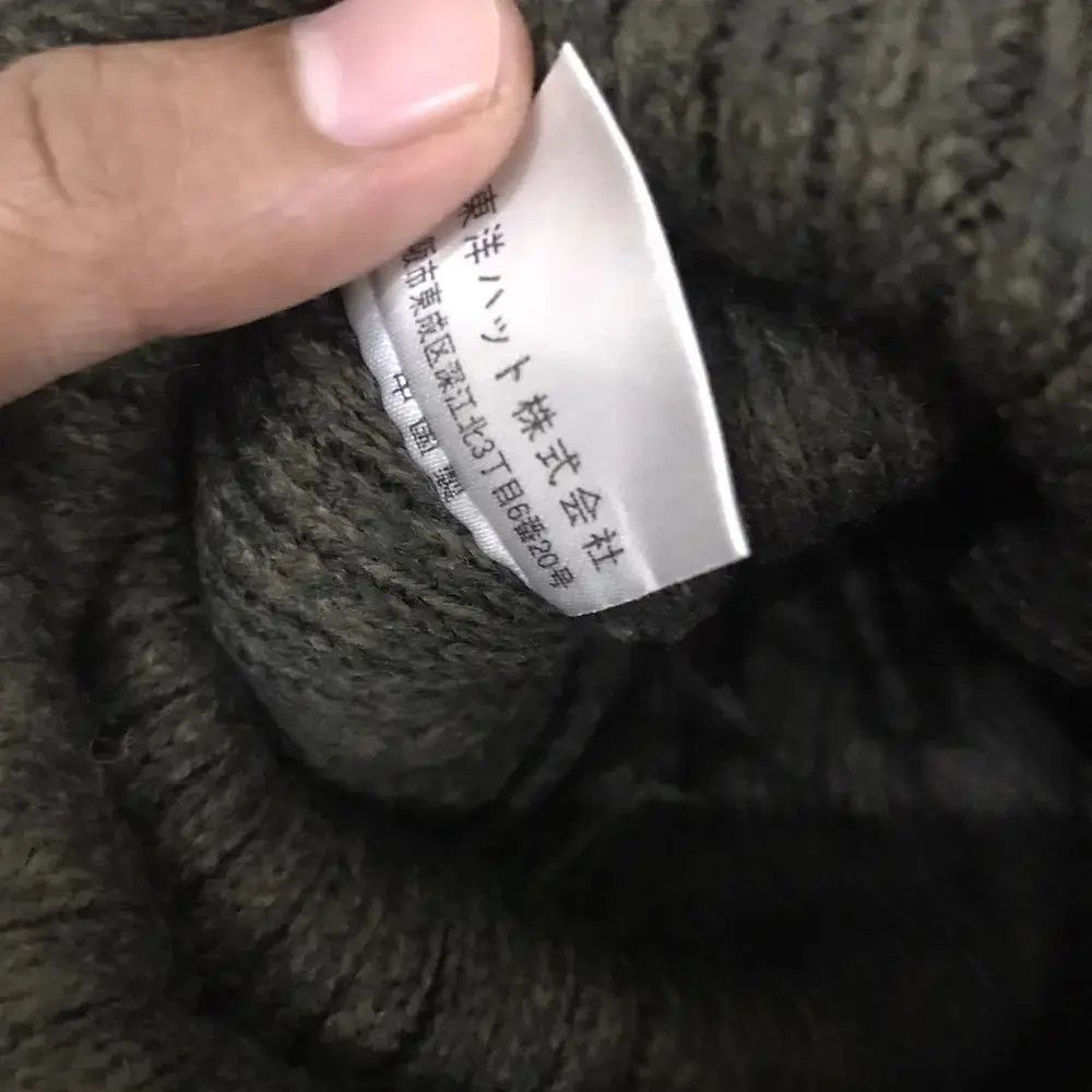 Japanese Brand × Vintage Japanese Brand Military Design Beanie Hat Size ONE SIZE - 5 Thumbnail