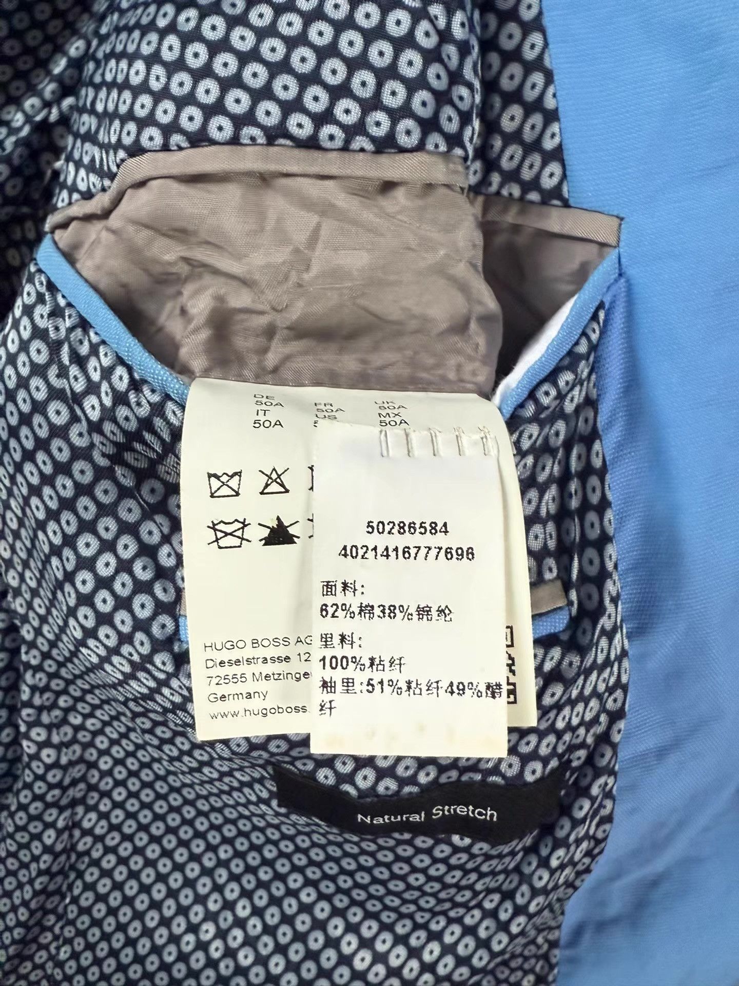 Hugo Boss Hugo Boss Casual Blazer Ｑ20 Size 48R - 3 Thumbnail
