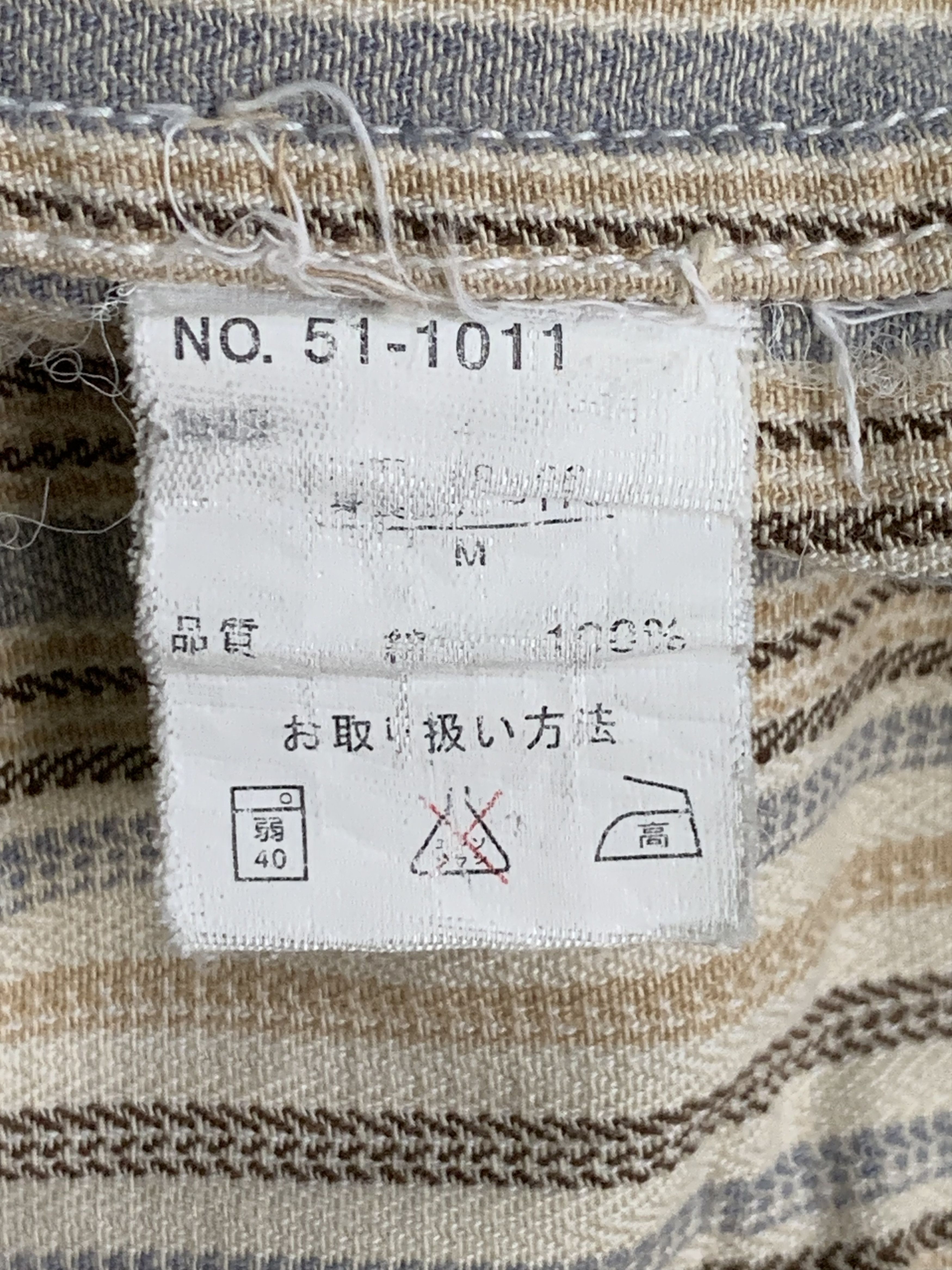 Designer × Japanese Brand Rare Design Vintage C.R.E 863 Soft Denim Shirts Size US M / EU 48-50 / 2 - 6 Thumbnail