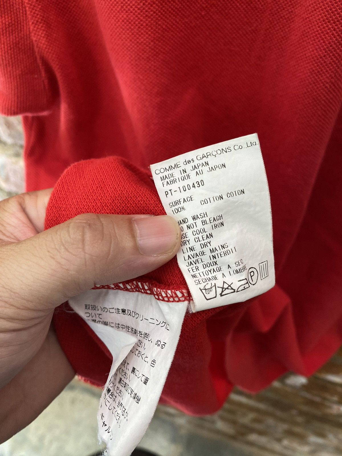 Comme des Garcons Homme Plus SS2000 Cdg Homme Plus 3/4 zipper polo Size US S / EU 44-46 / 1 - 8 Thumbnail