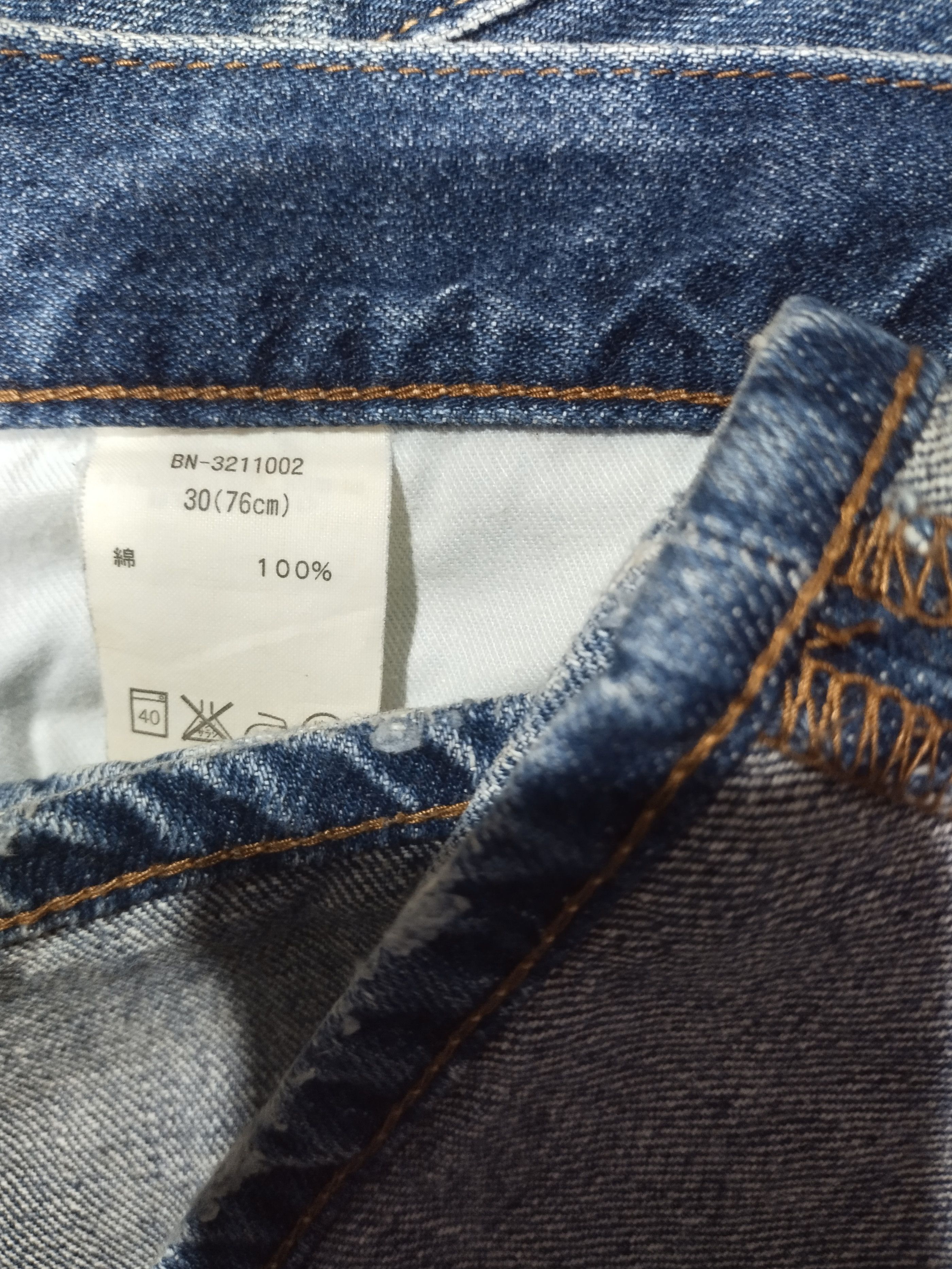 Japanese Brand × Vintage Jeans Back Number Sz 30" (76Cm) Size US 30 / EU 46 - 16 Thumbnail