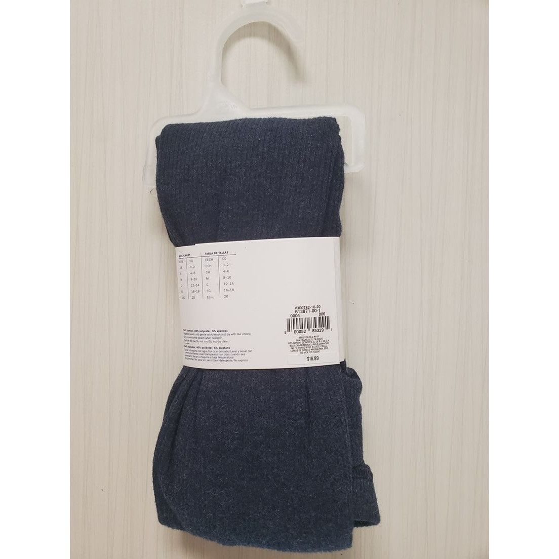 Old Navy NWT Old Navy Women's Sz XL Blue Rib High Rise Jersey Legging Size 35" - 3 Thumbnail