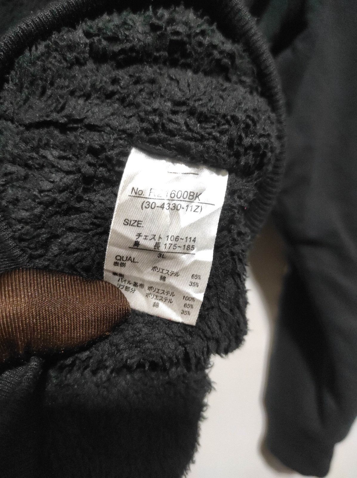 Affliction Sorridere Poem Sherpa zip fur hoodie ifsix LGB style Size US L / EU 52-54 / 3 - 12 Thumbnail