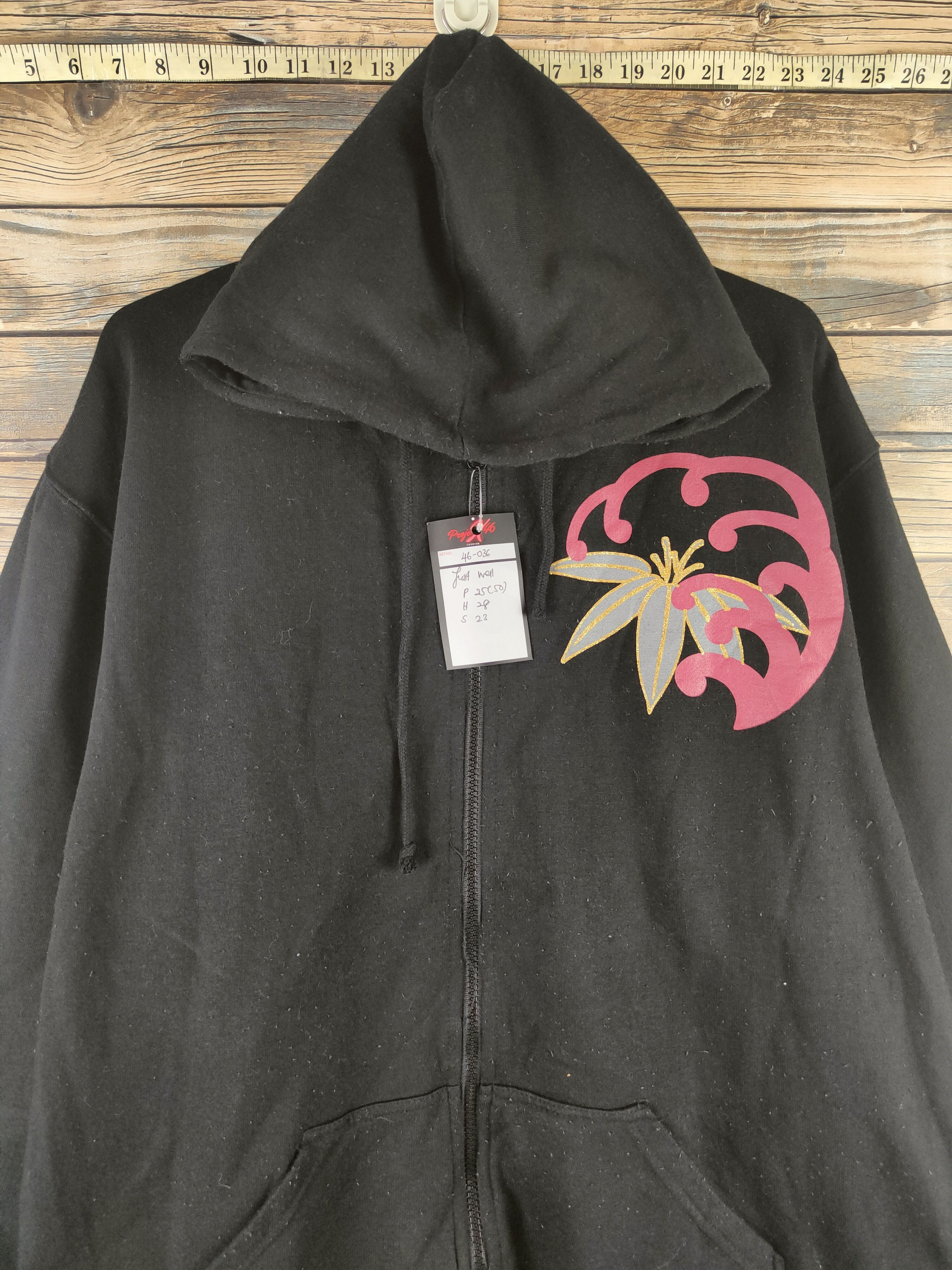 Japanese Brand DL Just Well dragon japan Black Hoodie Sweaters #46-036 Size US XL / EU 56 / 4 - 2 Thumbnail