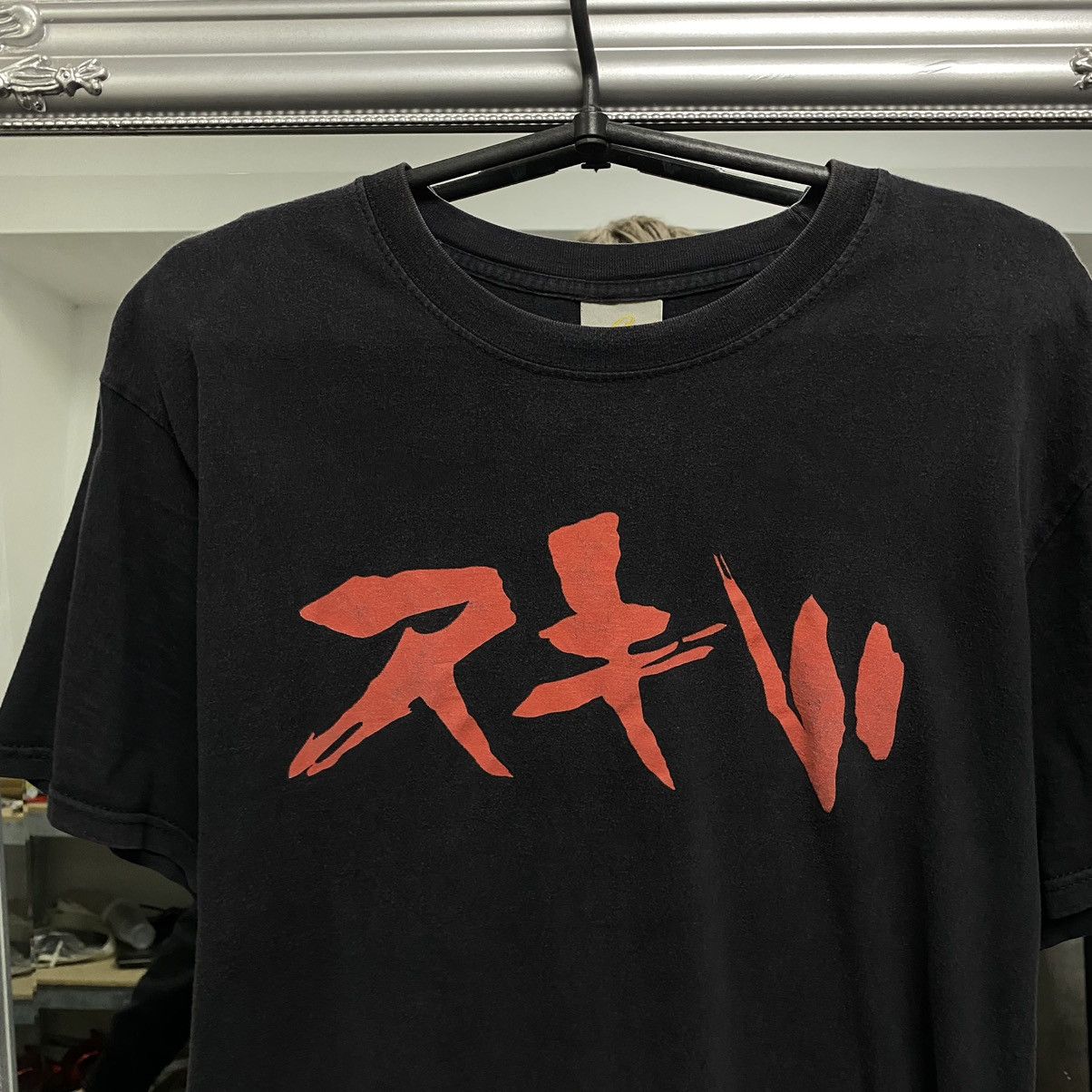 Corteiz Corteiz T Shirt Akira RTW Large Big Logo Tee Faded Size US L / EU 52-54 / 3 - 2 Thumbnail