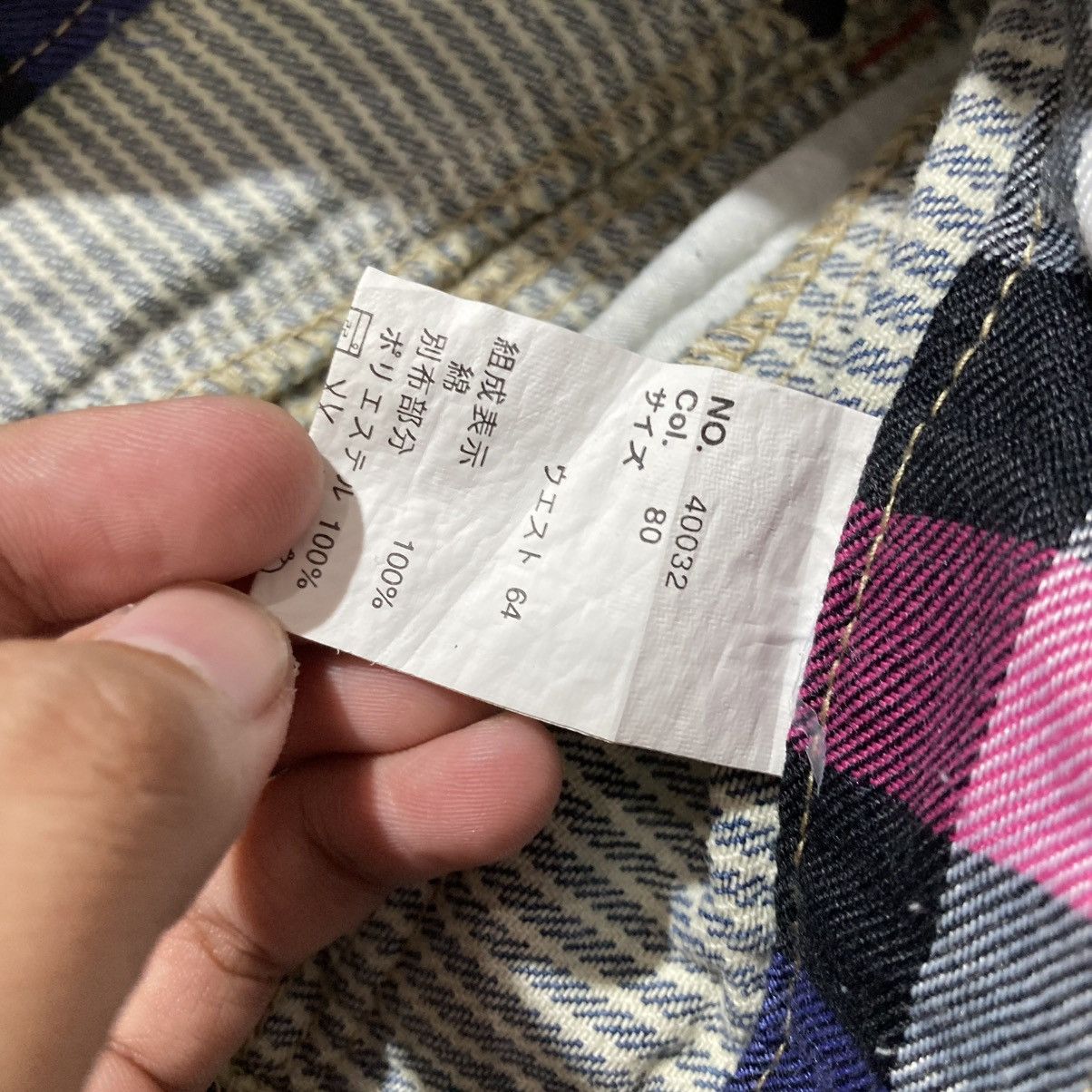 Japanese Brand 2000s Japanese Brand Double Waist Ripped Striped Pants Size US 29 - 16 Thumbnail