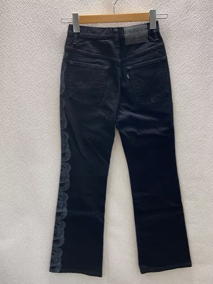 Hysteric Glamour Snake Wrap Denim Jeans Size 24" / US 00 / IT 34 - 2 Thumbnail