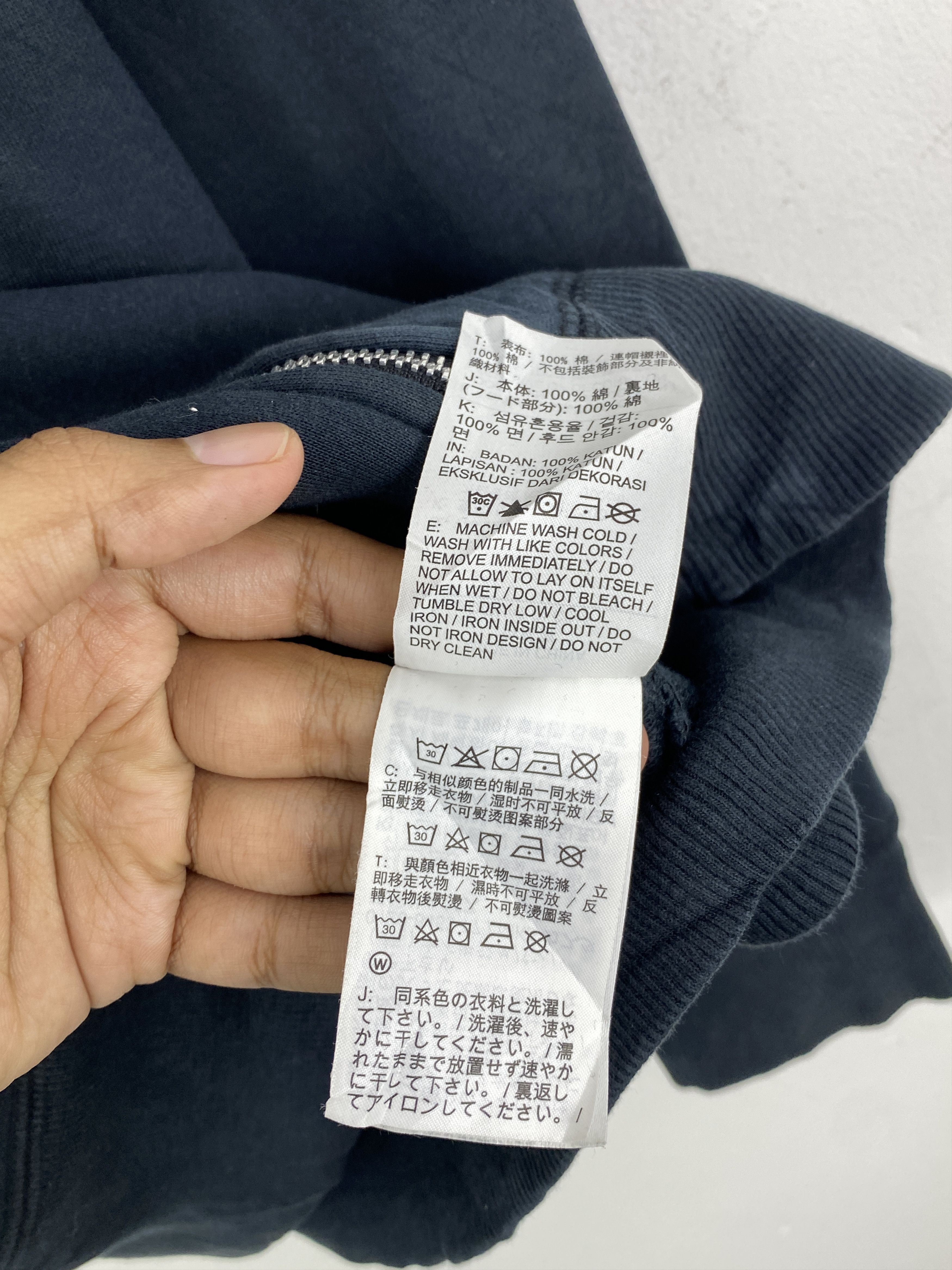 Nike Vintage Nike Zipper Up Hoodie SH0231 Size US L / EU 52-54 / 3 - 10 Thumbnail