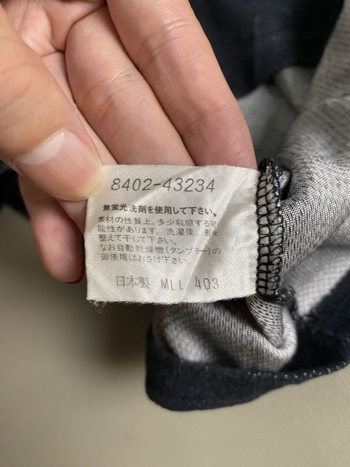 If Six Was Nine × Japanese Brand × Le Grande Bleu (L.G.B.) National Name Asymmetrical Button Tshirt Archive Size US M / EU 48-50 / 2 - 8 Thumbnail