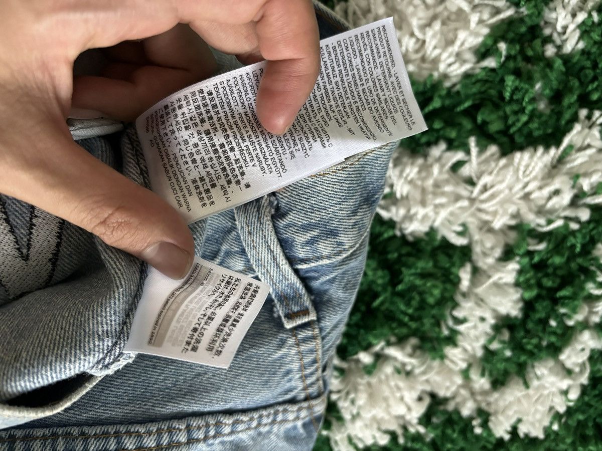 Vetements vetements levis jeans Size US 26 / EU 42 - 12 Thumbnail