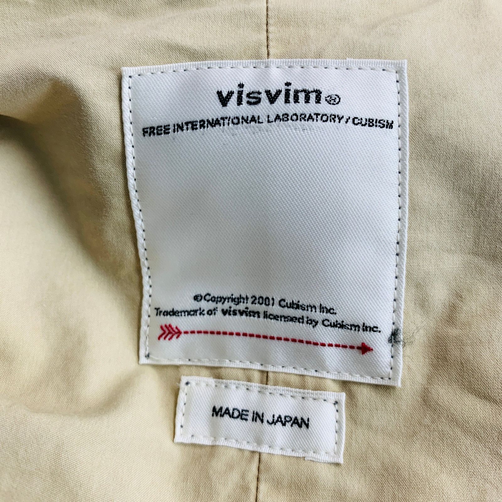 Visvim VISVIM Size S -Chamdo Fishtail Parka- Grey Cotton Parka Coat Size US S / EU 44-46 / 1 - 5 Thumbnail