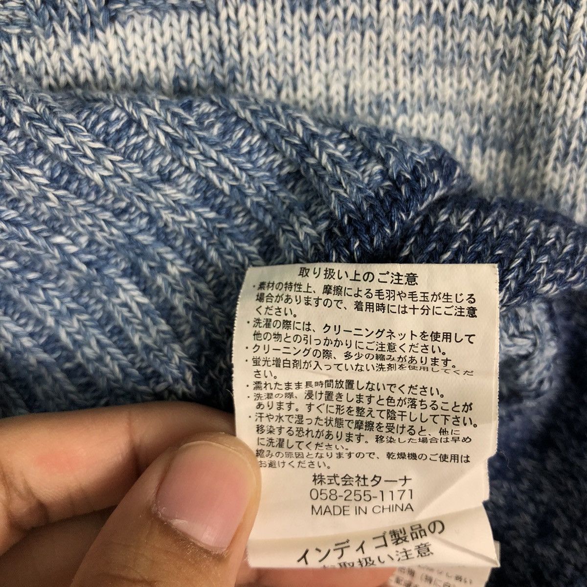Hysteric Glamour 🔥Rare Design Knit Sweater Japan Size US L / EU 52-54 / 3 - 12 Thumbnail