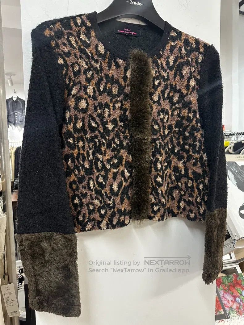 Comme des Garcons Comme Des Garcons Leopard Print Coat Size M / US 6-8 / IT 42-44 - 2 Thumbnail