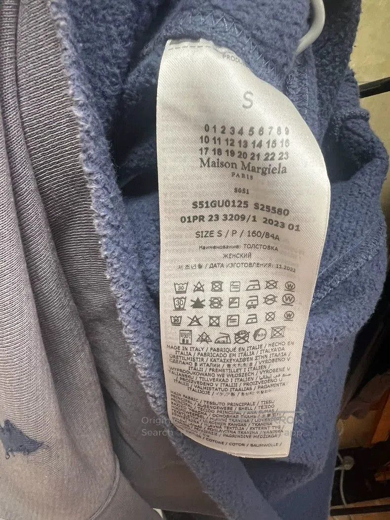 Maison Margiela Maison Margiela Washed Purple Sweatshirt. Size US S / EU 44-46 / 1 - 4 Thumbnail