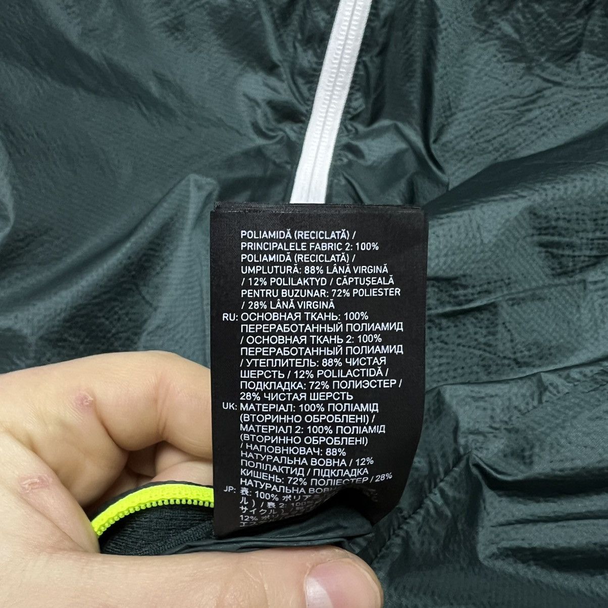 ORTOVOX Ortovox Swisswool Vest Reversible Size US L / EU 52-54 / 3 - 19 Thumbnail