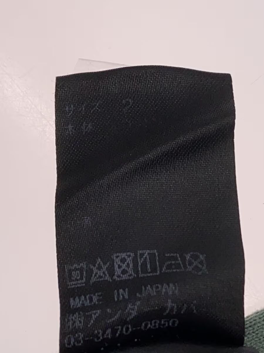 Undercover 30th Anniversary Tee Size US M / EU 48-50 / 2 - 4 Thumbnail